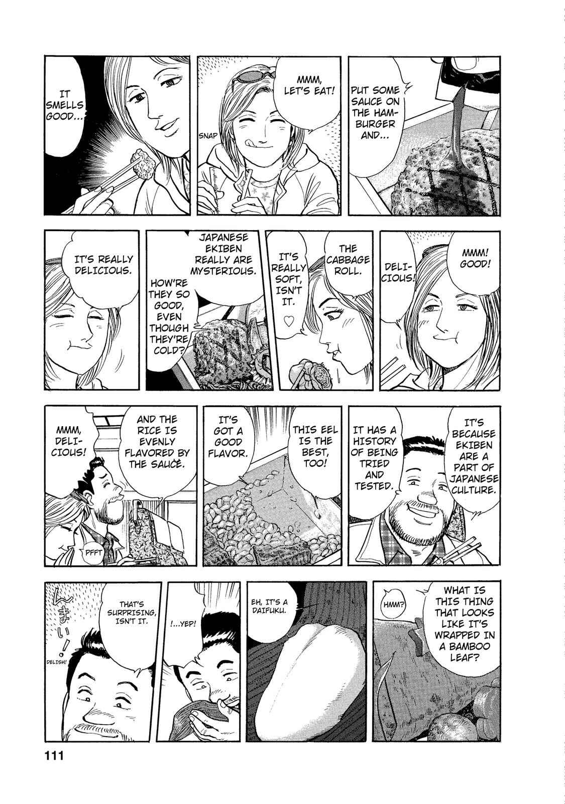 Page 9 Chapter 33 Ekiben Hitoritabi