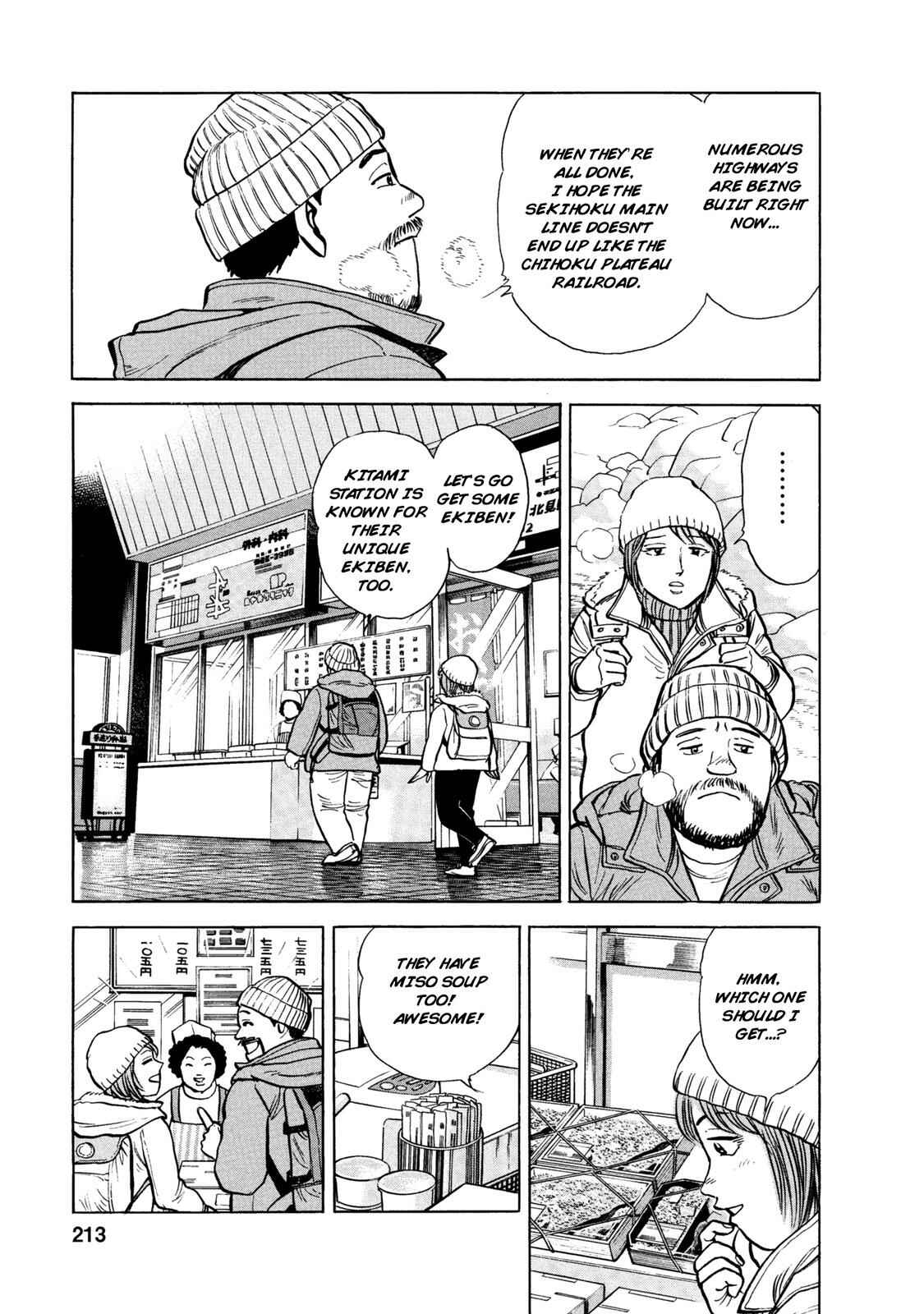Page 9 Chapter 60 Ekiben Hitoritabi
