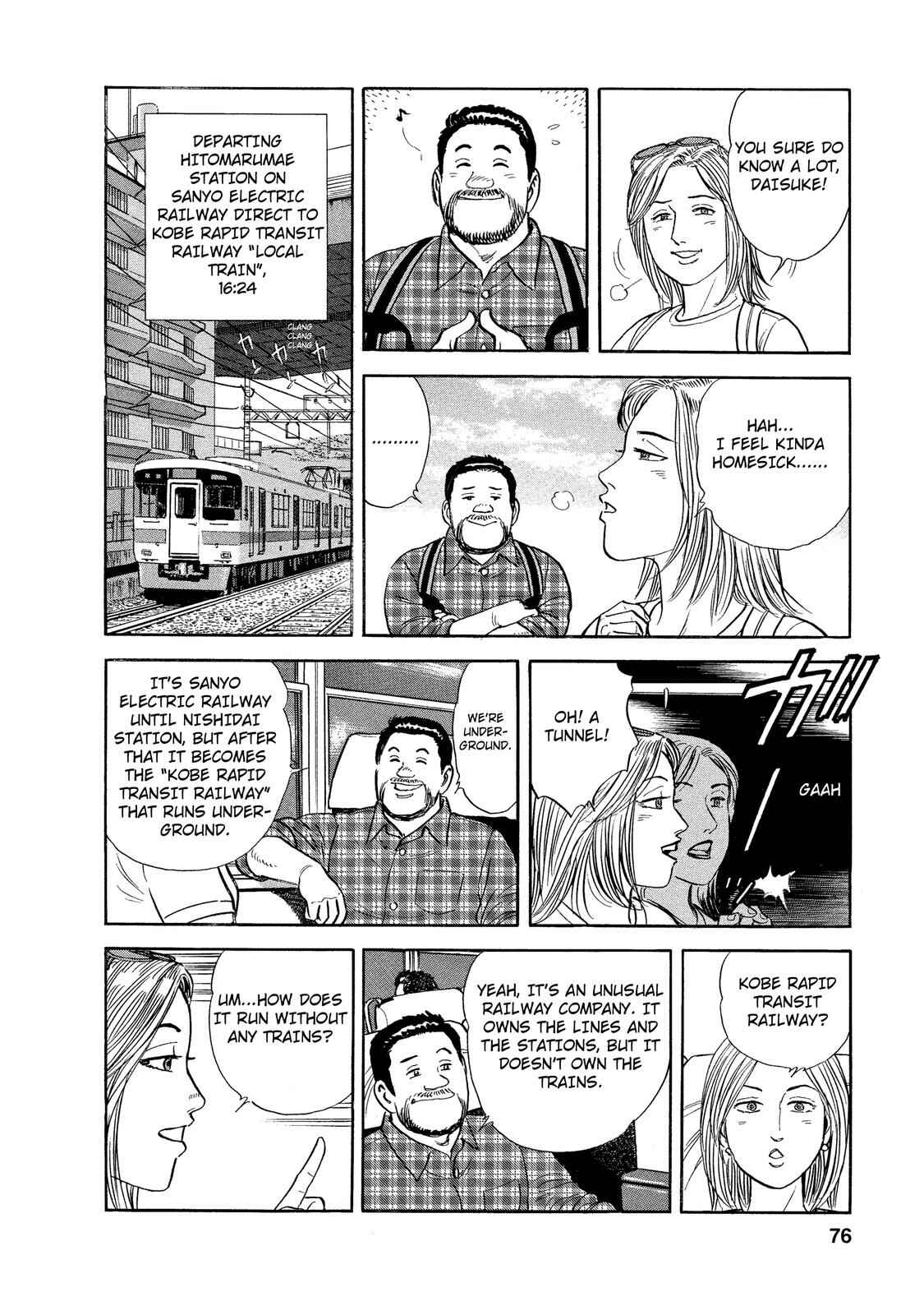 Page 6 Chapter 31 Ekiben Hitoritabi