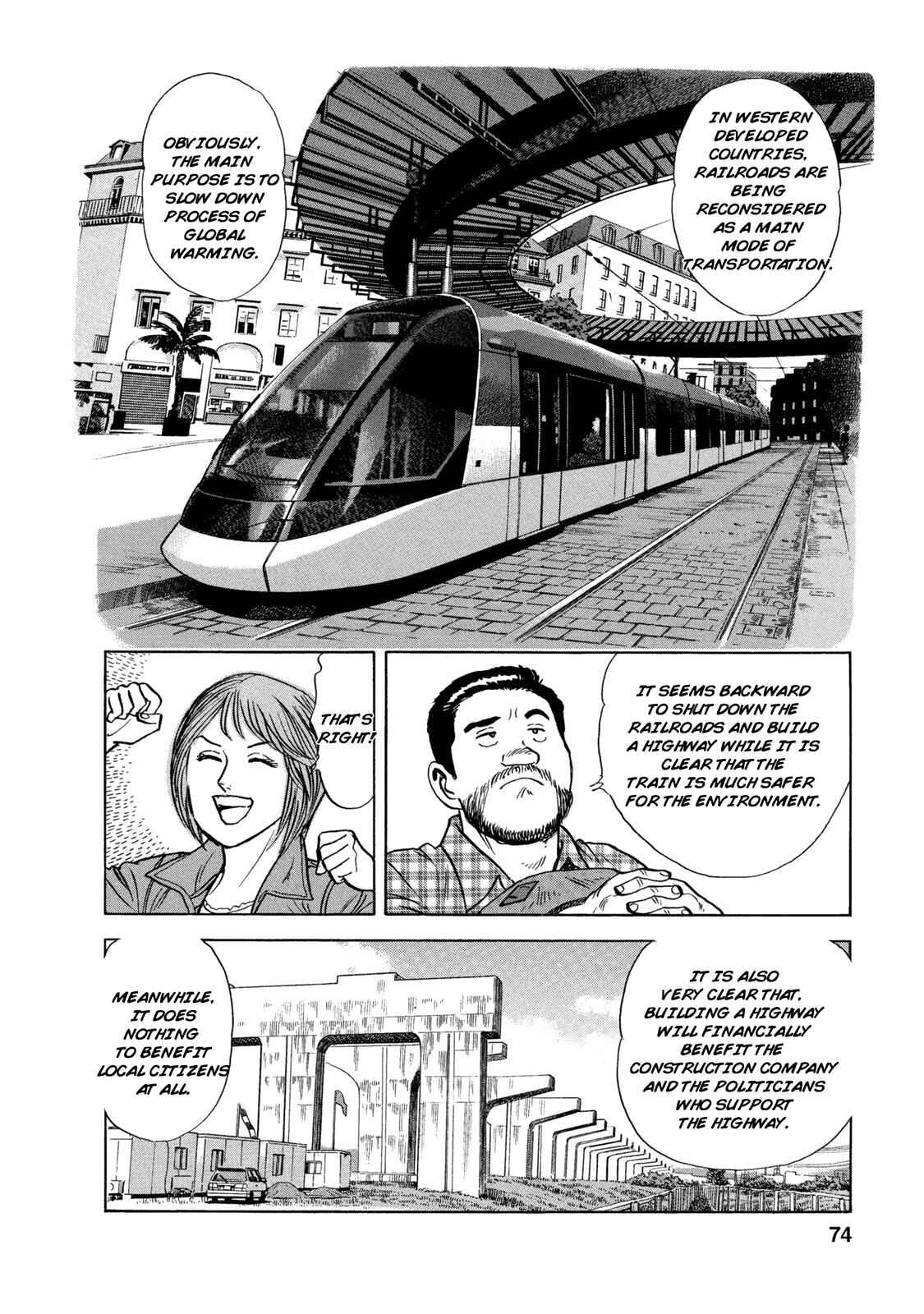 Page 12 Chapter 53 Ekiben Hitoritabi