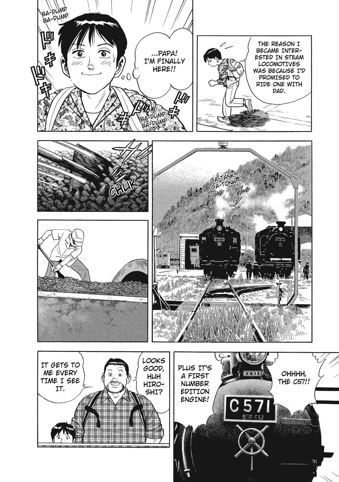 Page 4 Chapter 23 Ekiben Hitoritabi