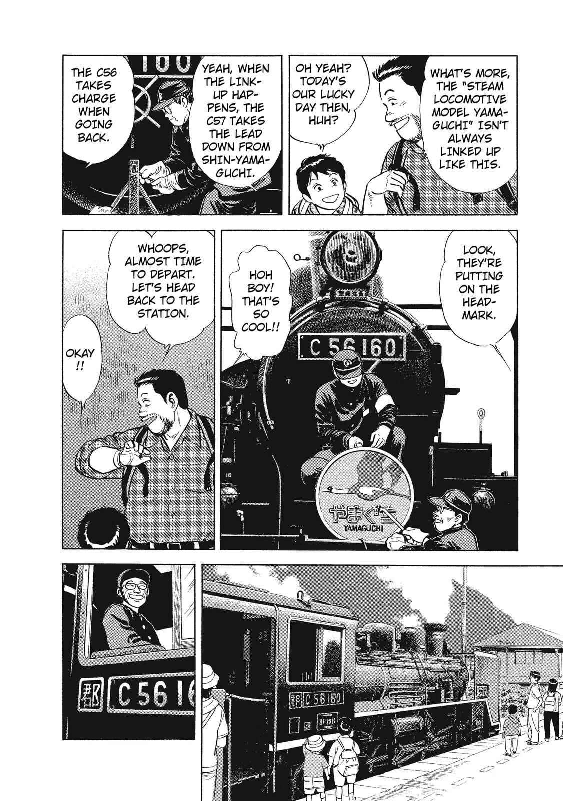Page 8 Chapter 23 Ekiben Hitoritabi
