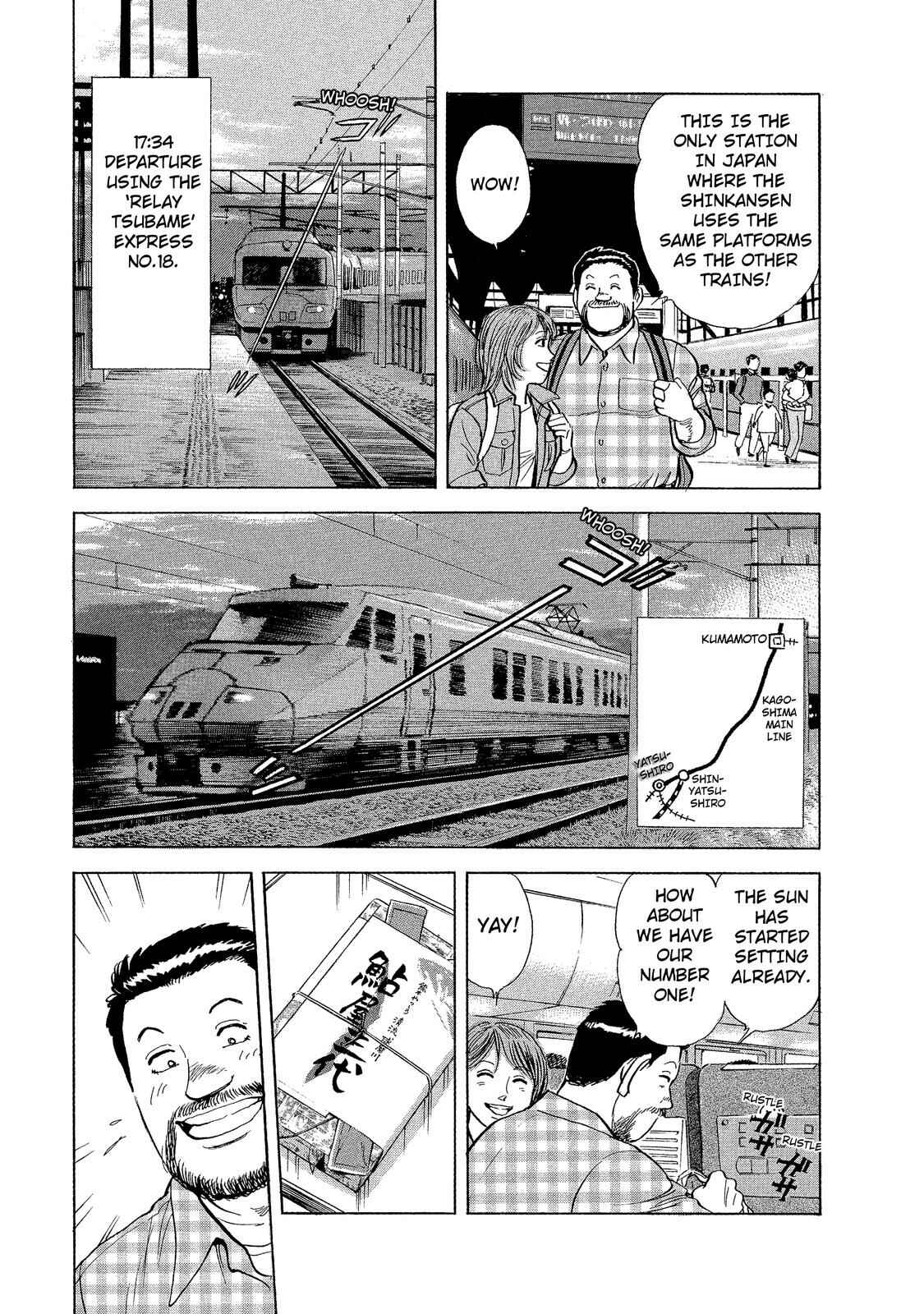 Page 13 Chapter 9 Ekiben Hitoritabi
