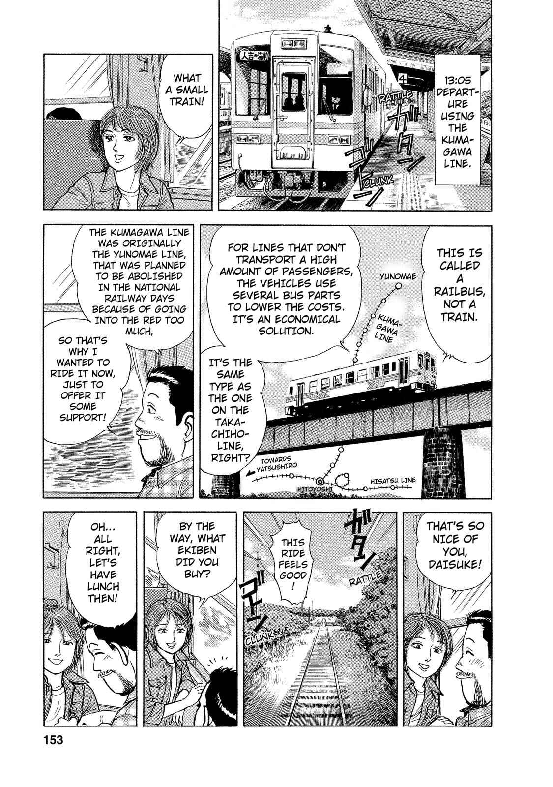 Page 5 Chapter 9 Ekiben Hitoritabi