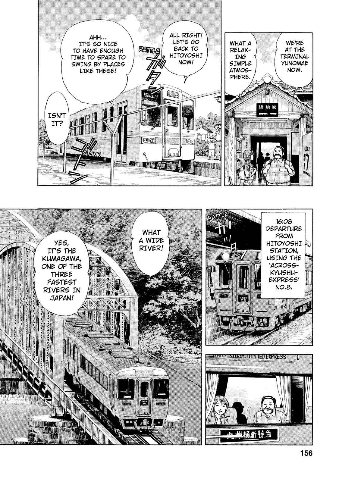 Page 8 Chapter 9 Ekiben Hitoritabi