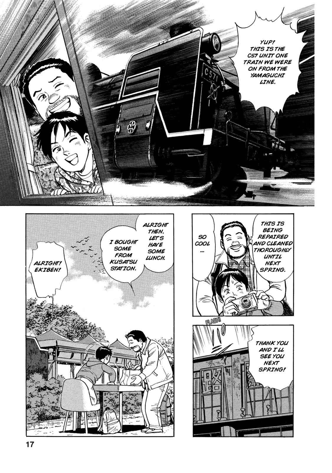 Page 15 Chapter 39 Ekiben Hitoritabi