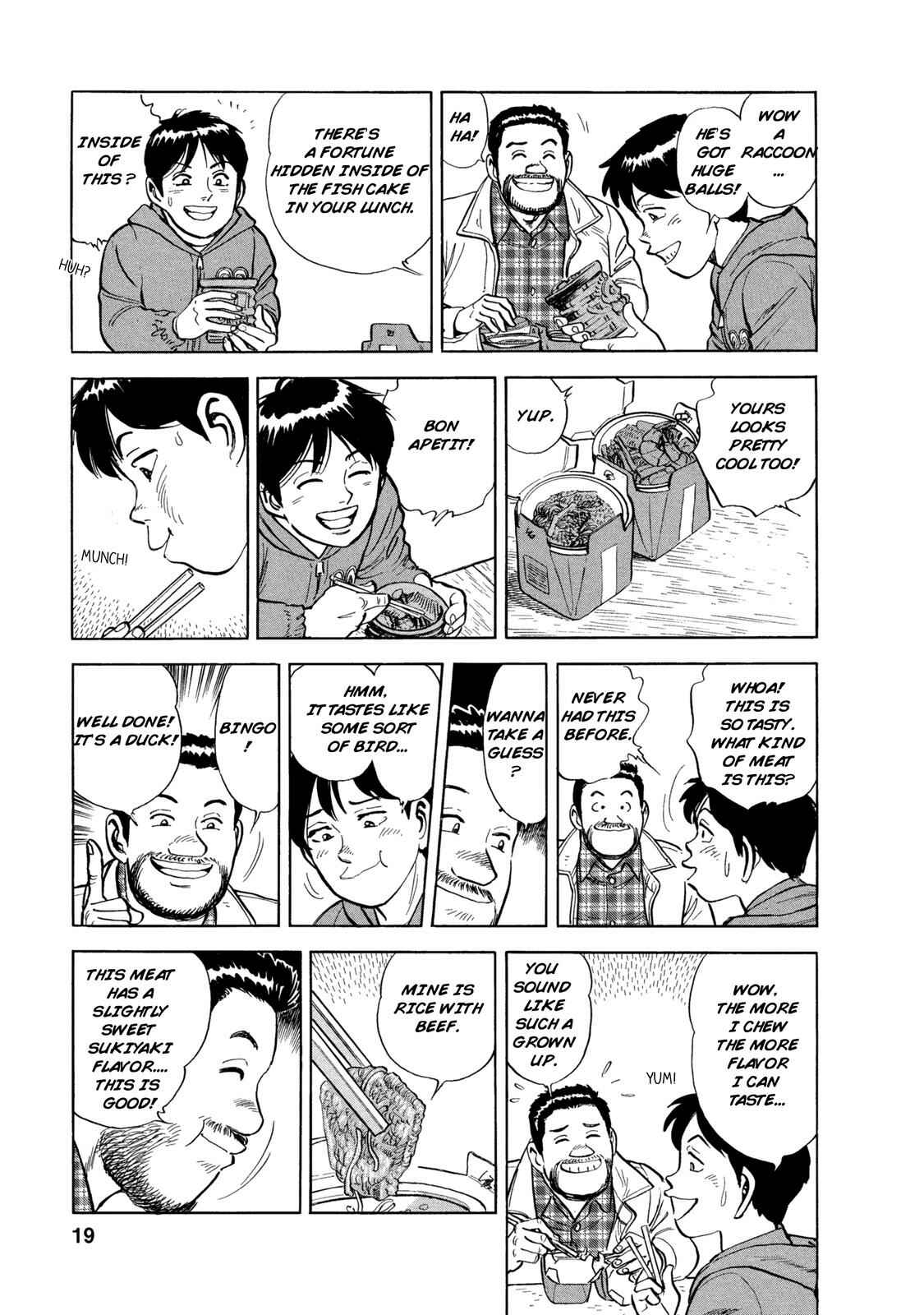 Page 17 Chapter 39 Ekiben Hitoritabi