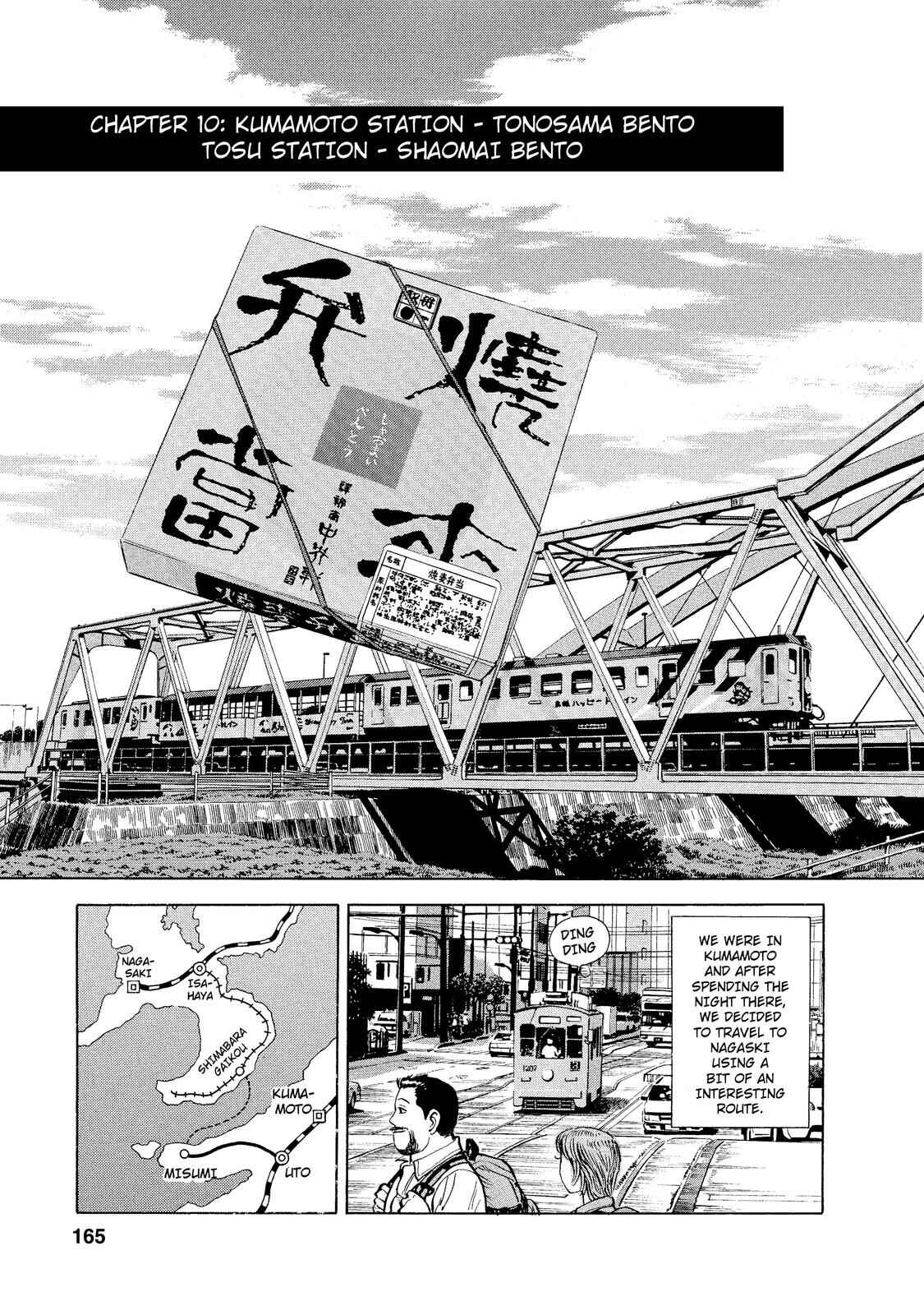 Page 1 Chapter 10 Ekiben Hitoritabi