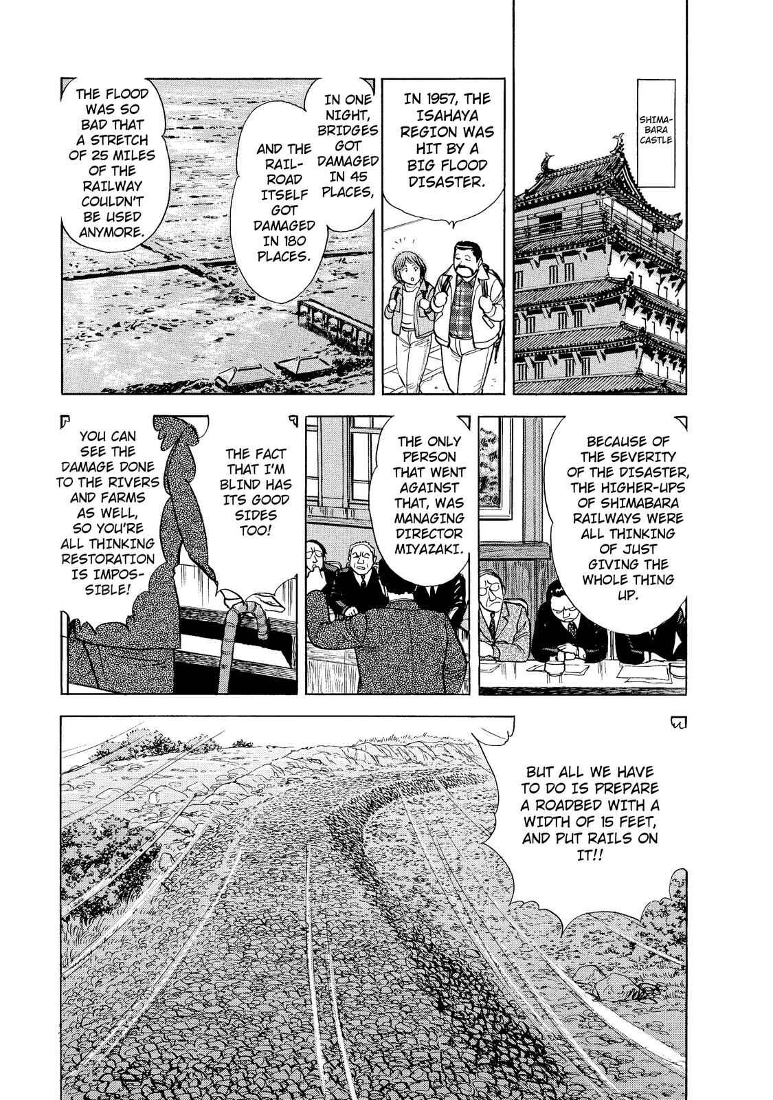 Page 11 Chapter 10 Ekiben Hitoritabi