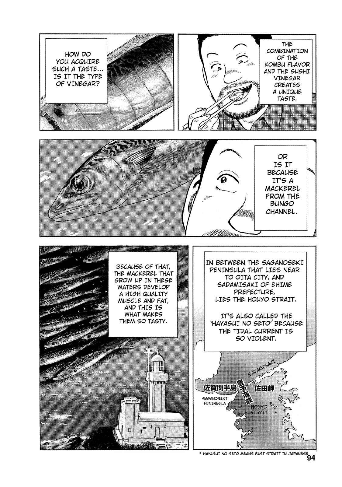 Page 12 Chapter 5 Ekiben Hitoritabi
