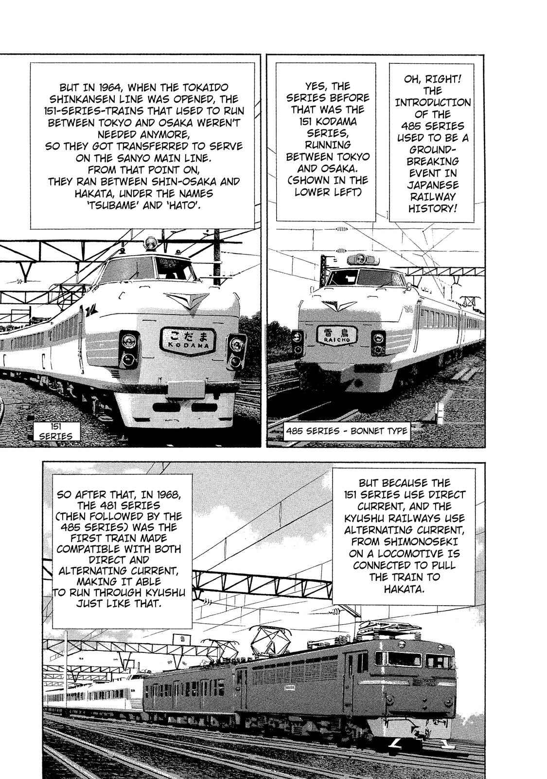 Page 7 Chapter 5 Ekiben Hitoritabi