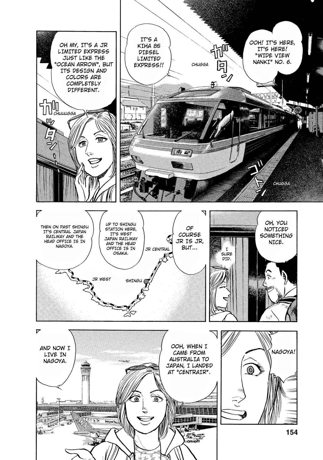 Page 4 Chapter 36 Ekiben Hitoritabi
