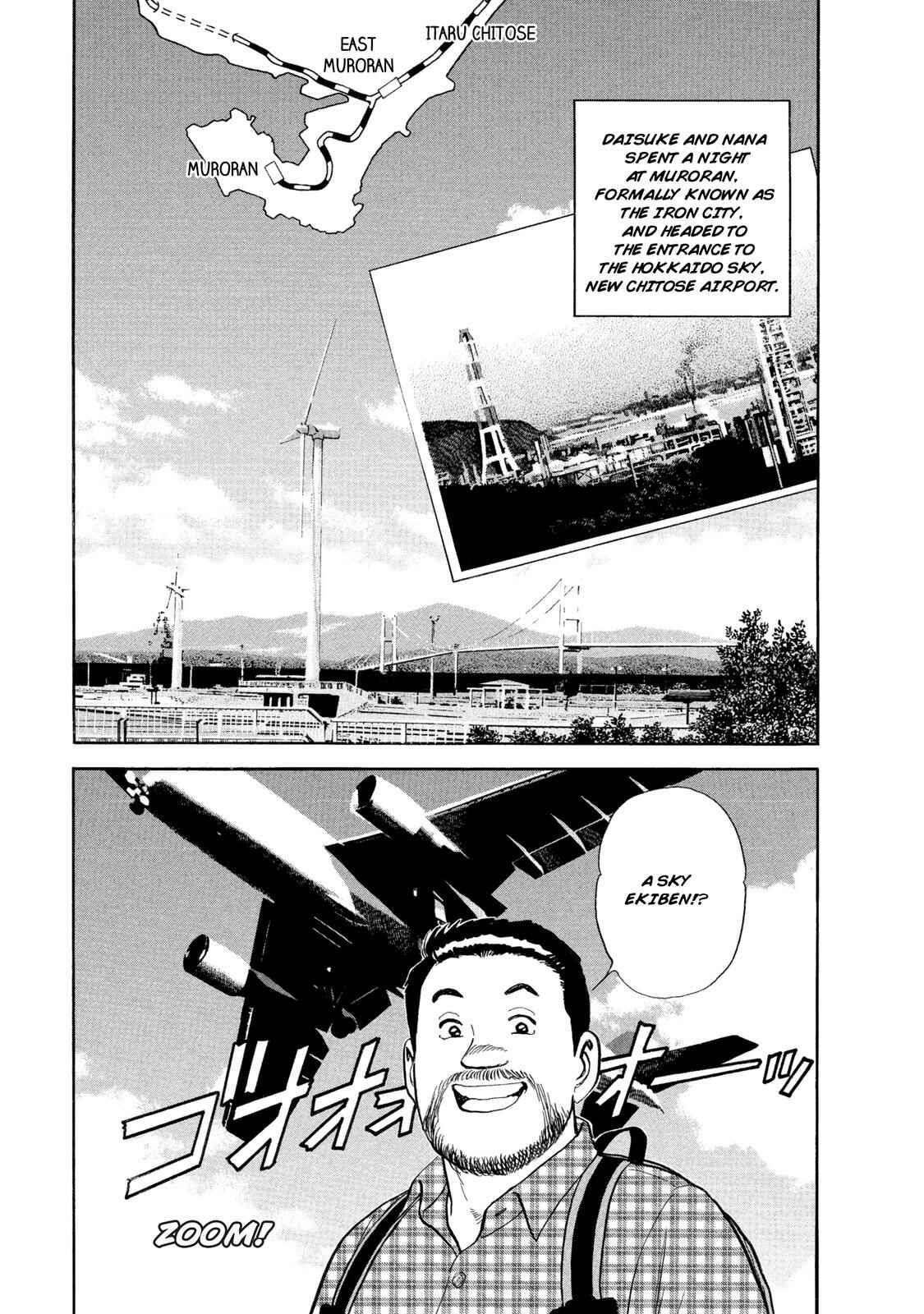 Page 2 Chapter 49 Ekiben Hitoritabi