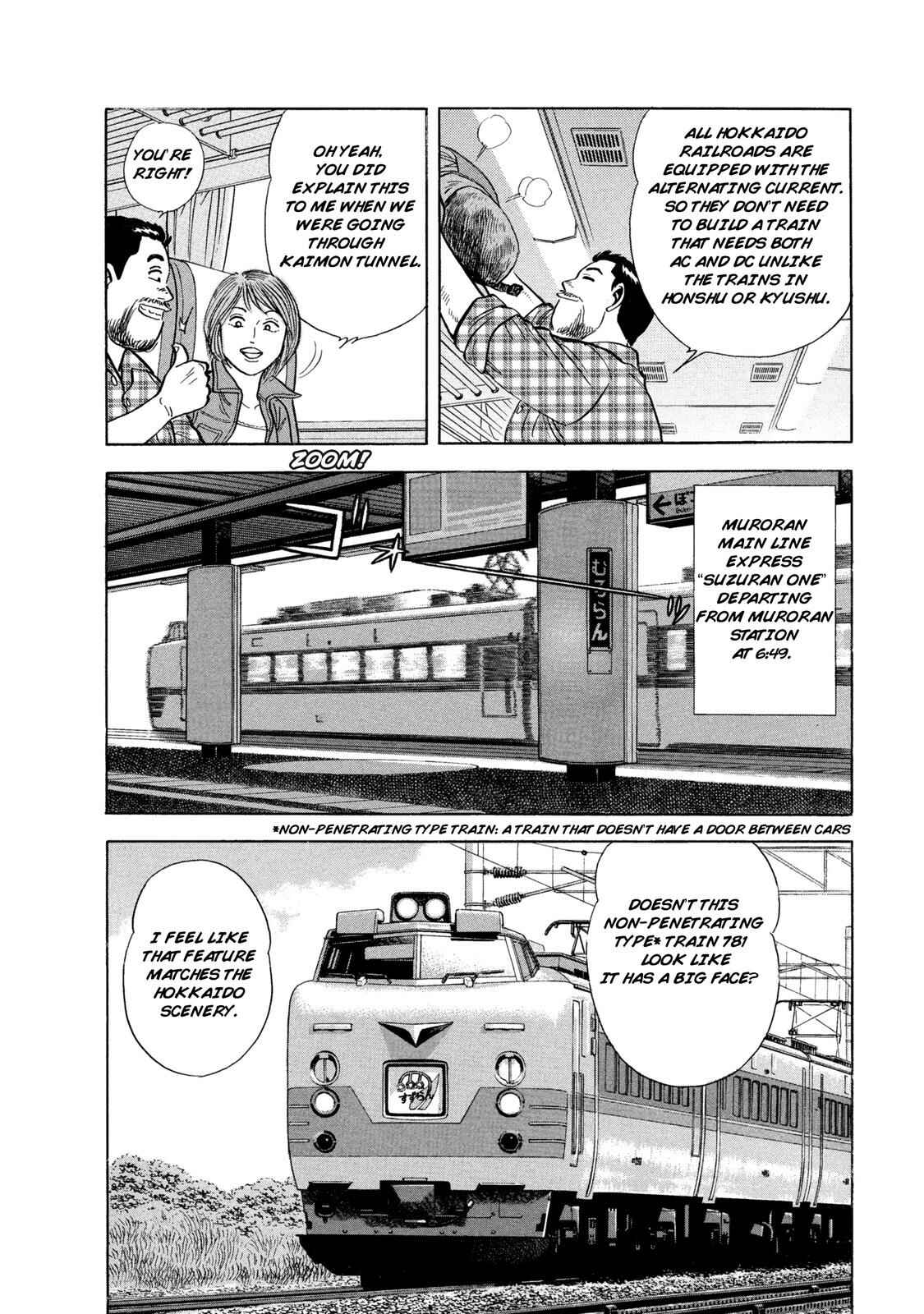 Page 7 Chapter 49 Ekiben Hitoritabi