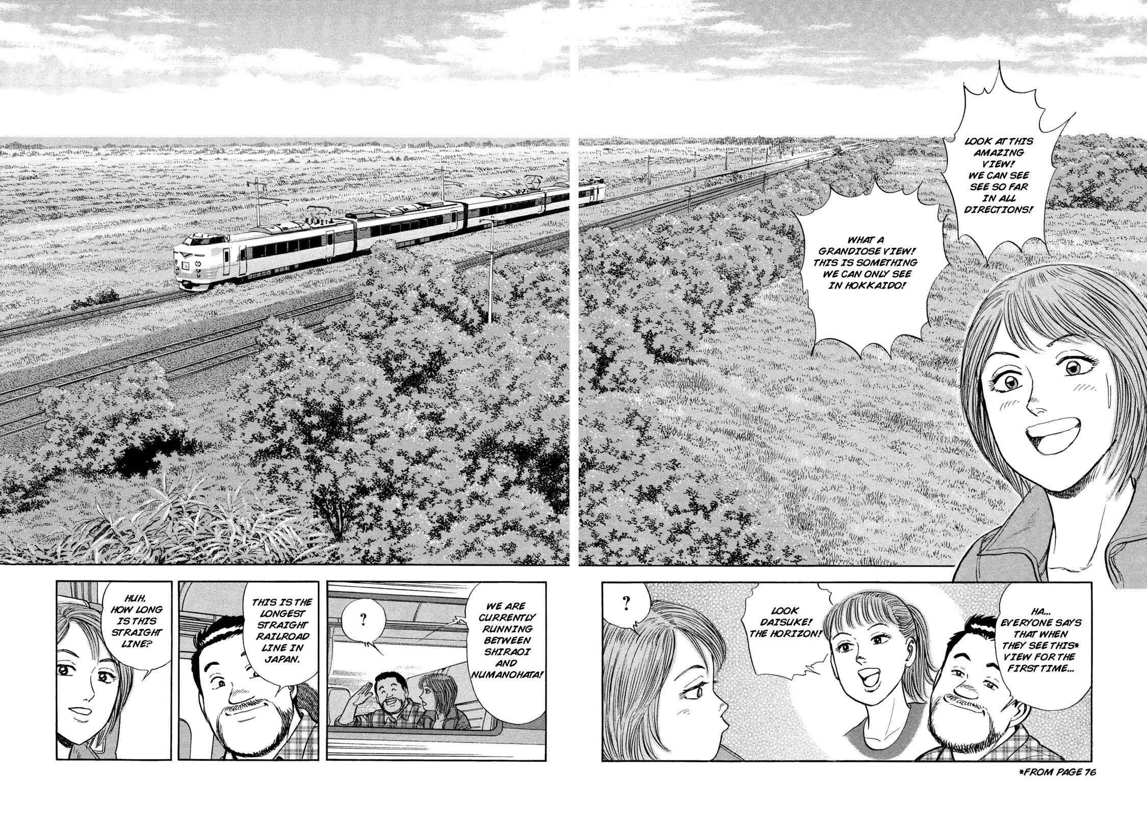 Page 9 Chapter 49 Ekiben Hitoritabi