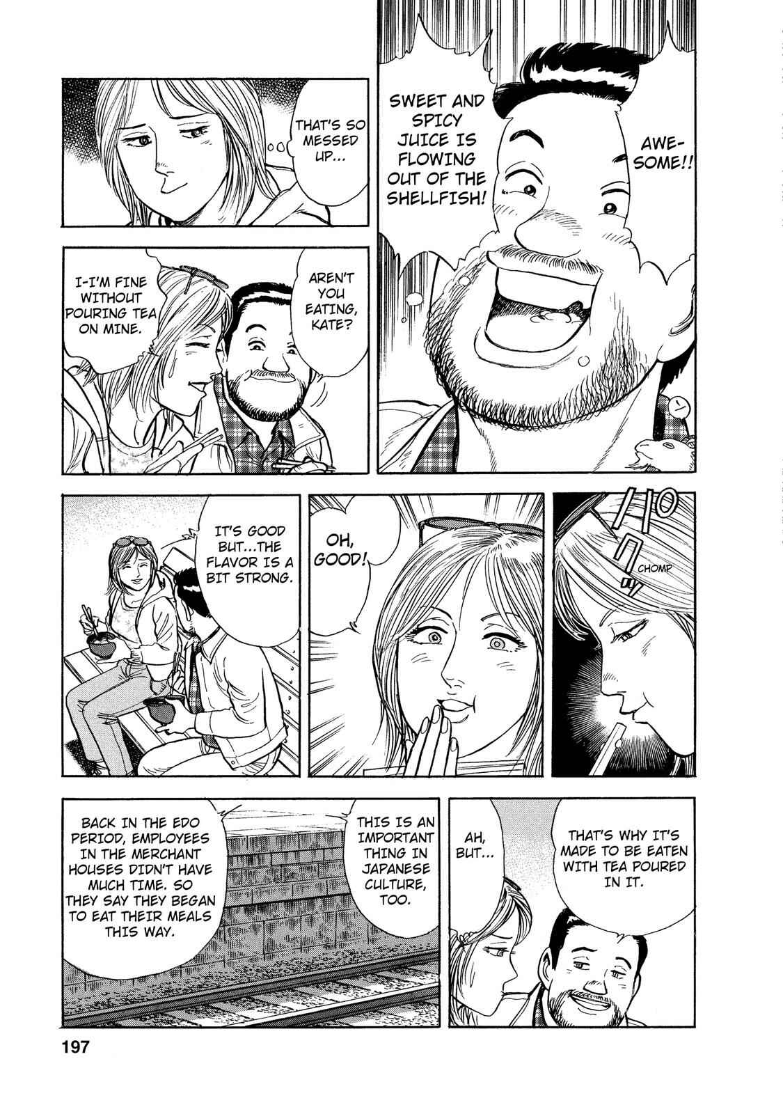 Page 13 Chapter 38 Ekiben Hitoritabi