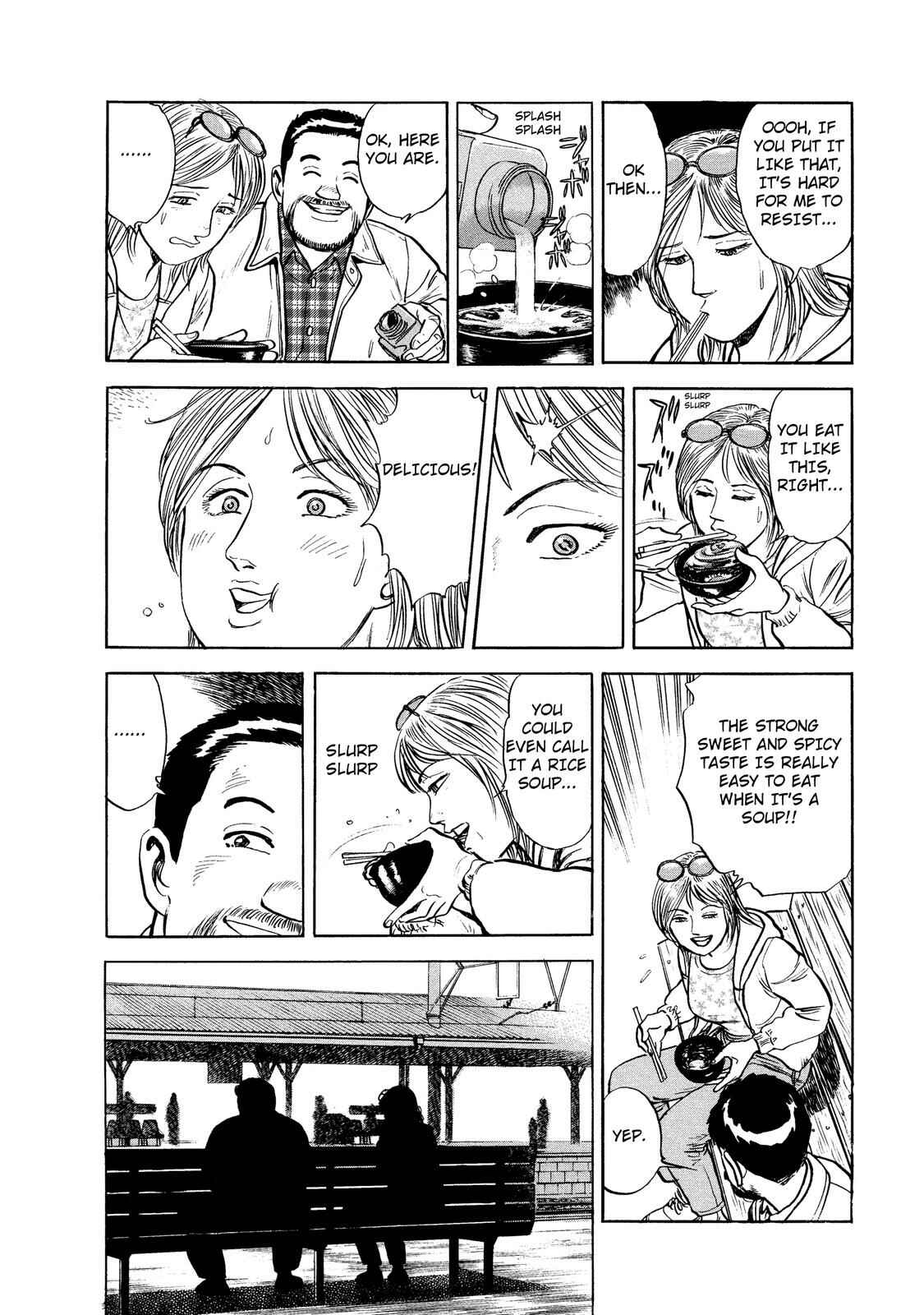 Page 14 Chapter 38 Ekiben Hitoritabi