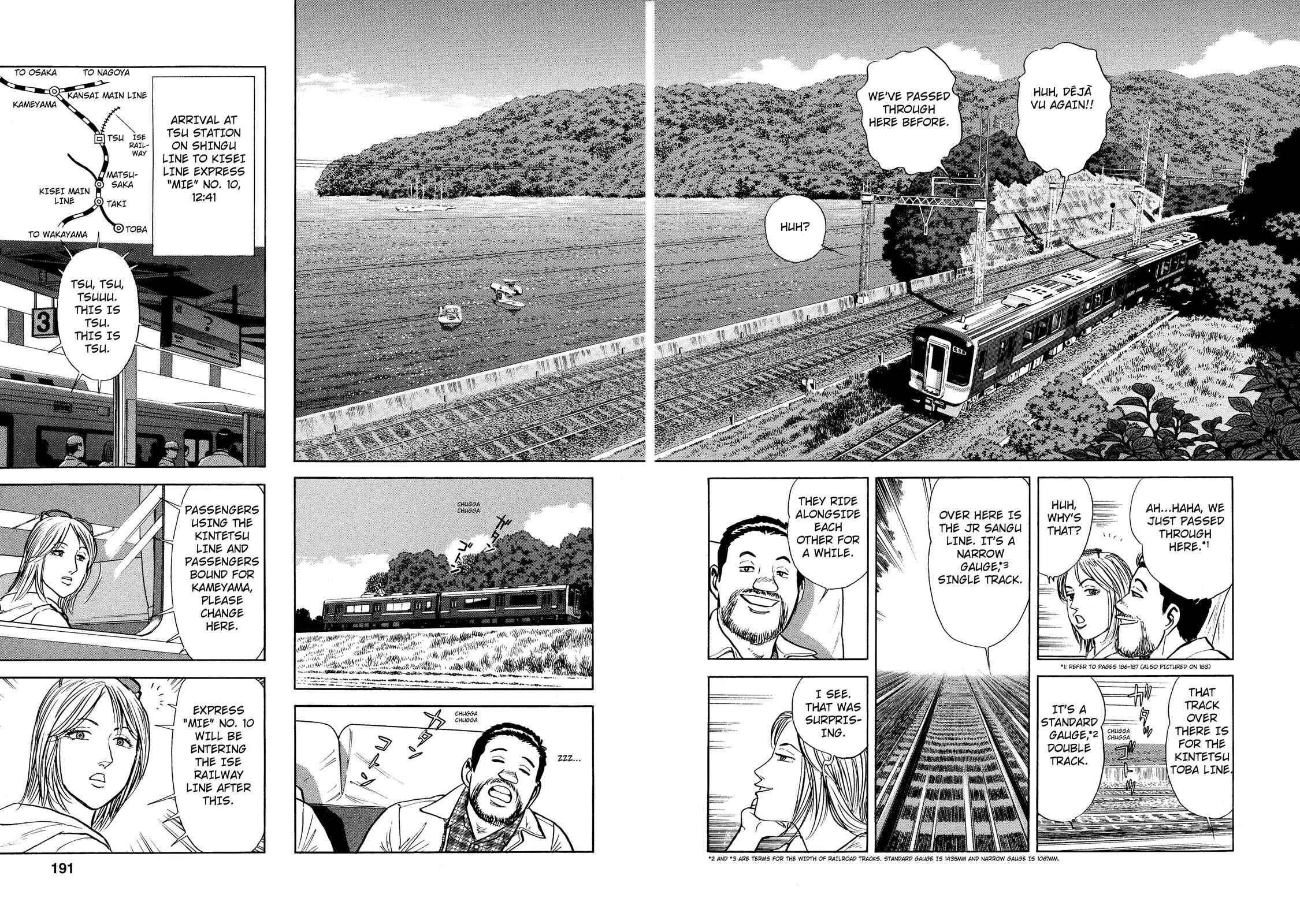 Page 7 Chapter 38 Ekiben Hitoritabi