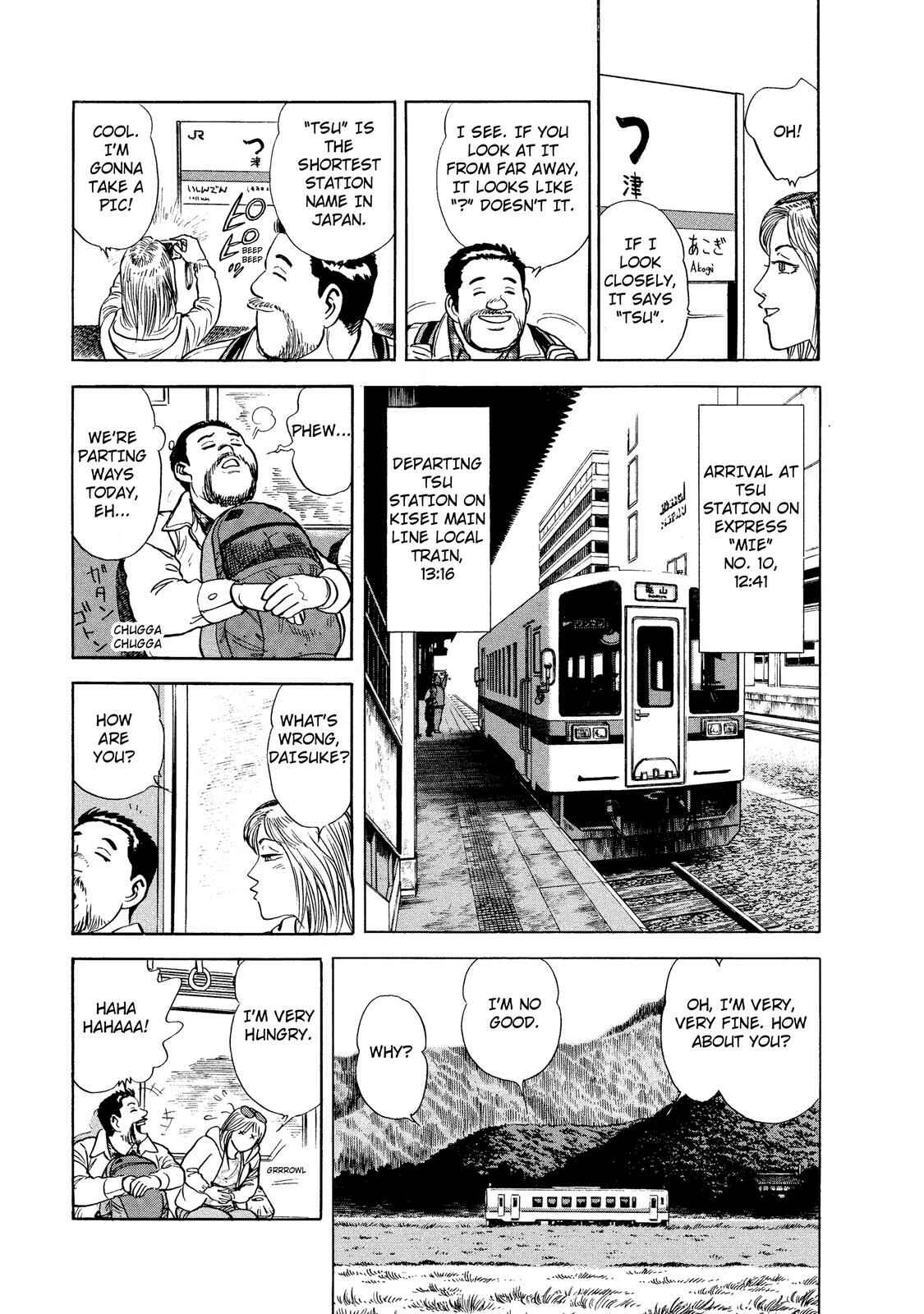 Page 9 Chapter 38 Ekiben Hitoritabi
