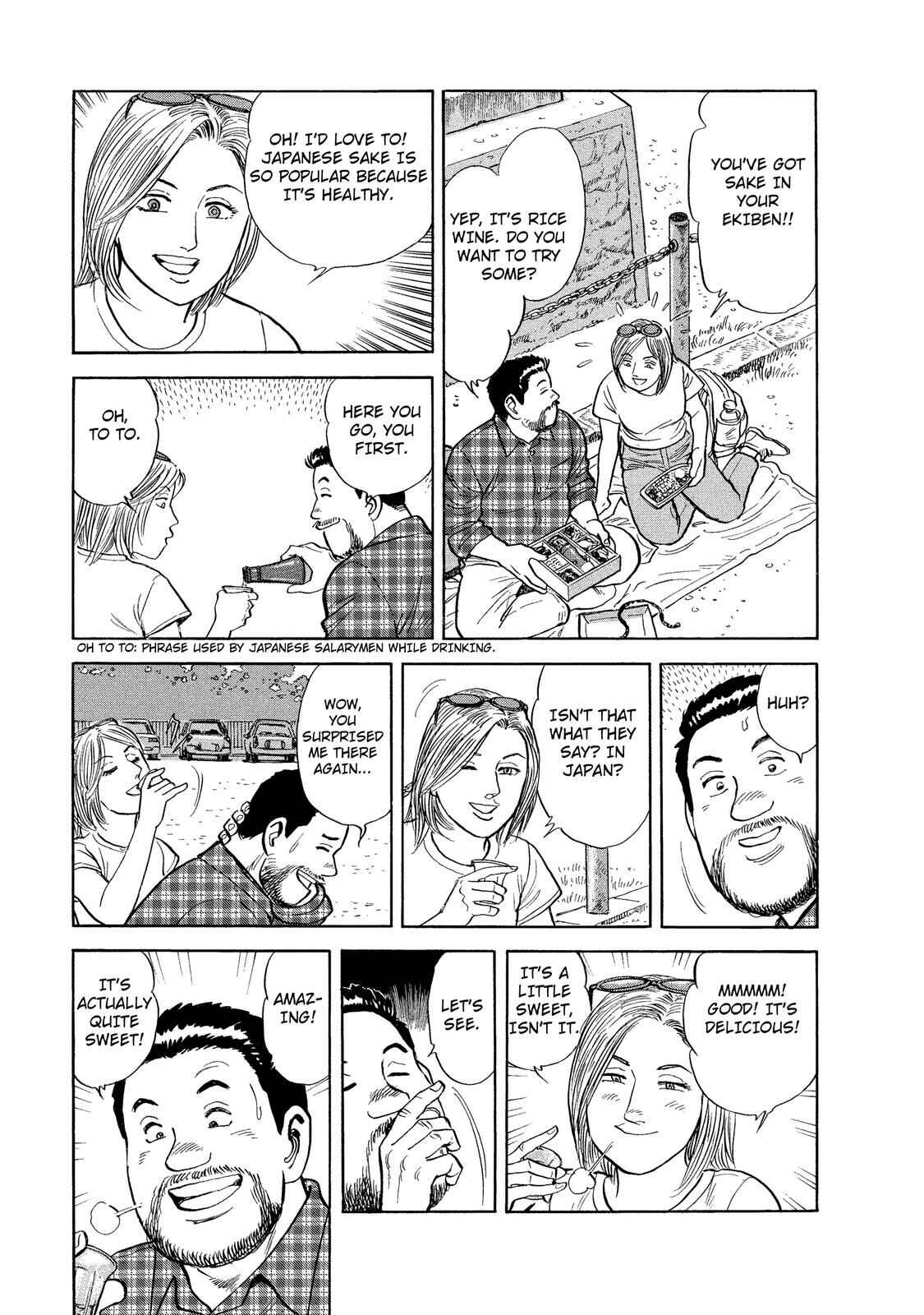 Page 13 Chapter 29 Ekiben Hitoritabi