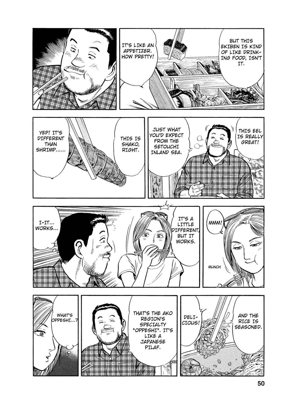 Page 14 Chapter 29 Ekiben Hitoritabi
