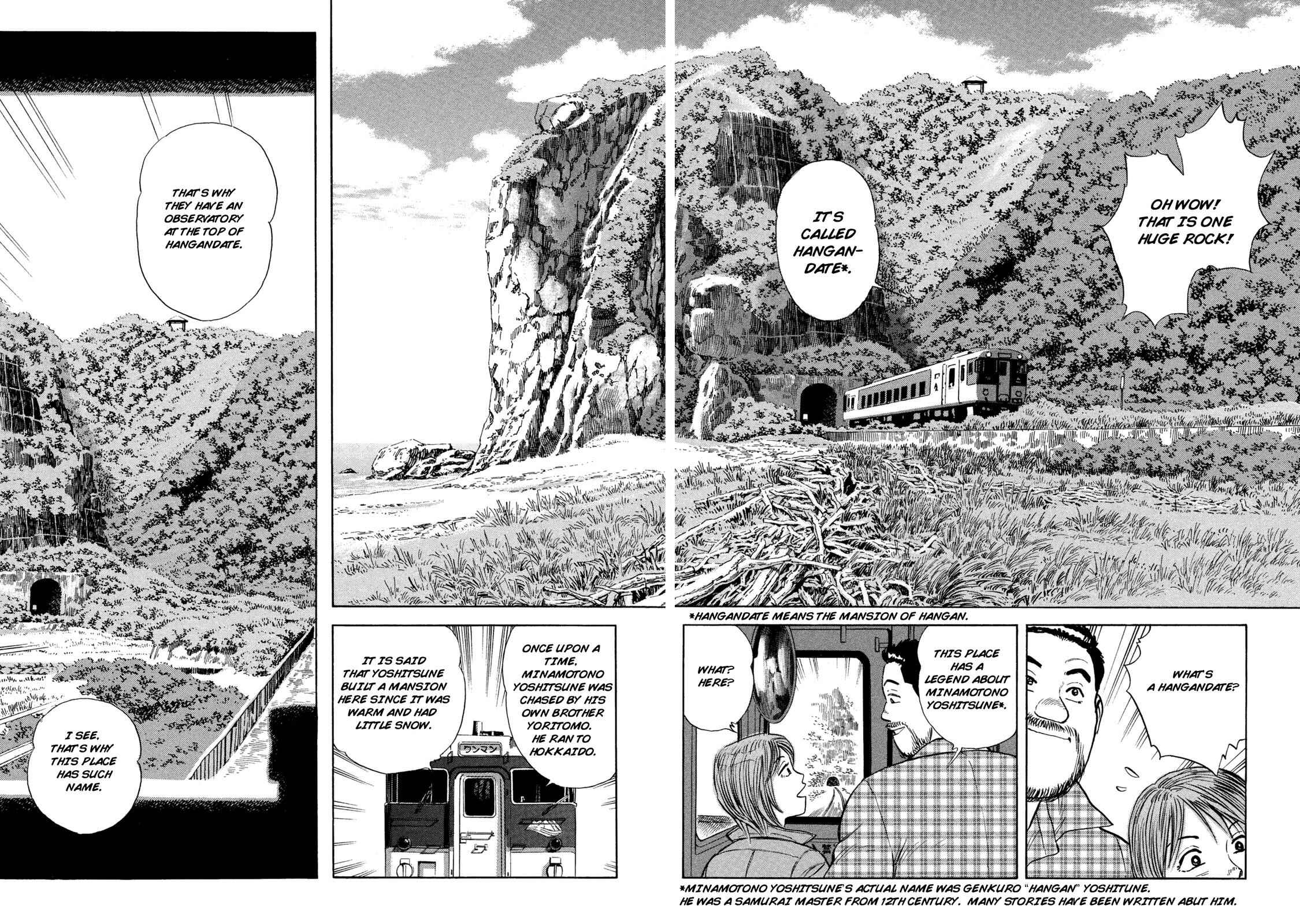 Page 12 Chapter 50 Ekiben Hitoritabi