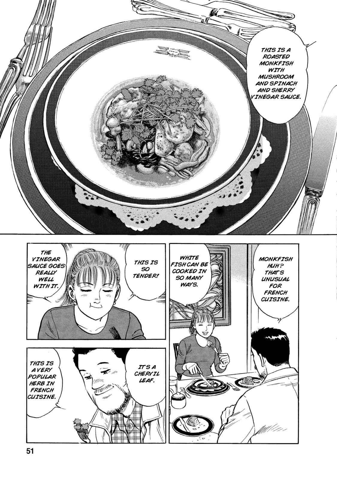 Page 10 Chapter 41 Ekiben Hitoritabi