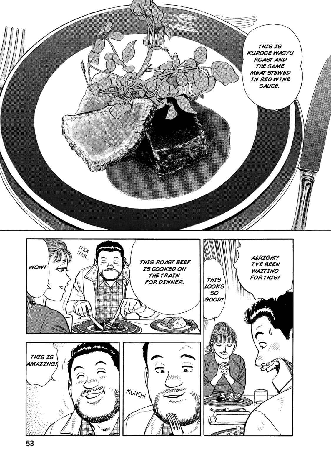 Page 12 Chapter 41 Ekiben Hitoritabi