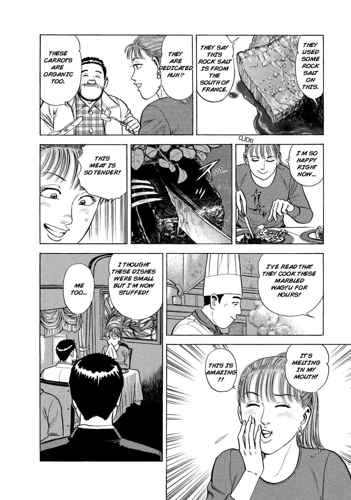 Page 13 Chapter 41 Ekiben Hitoritabi