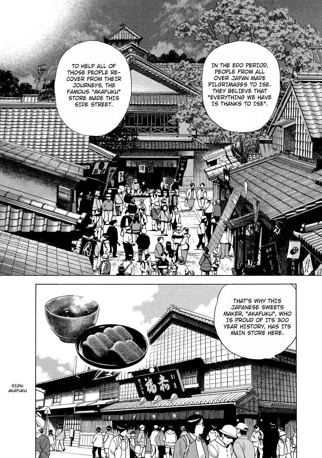 Page 10 Chapter 37 Ekiben Hitoritabi
