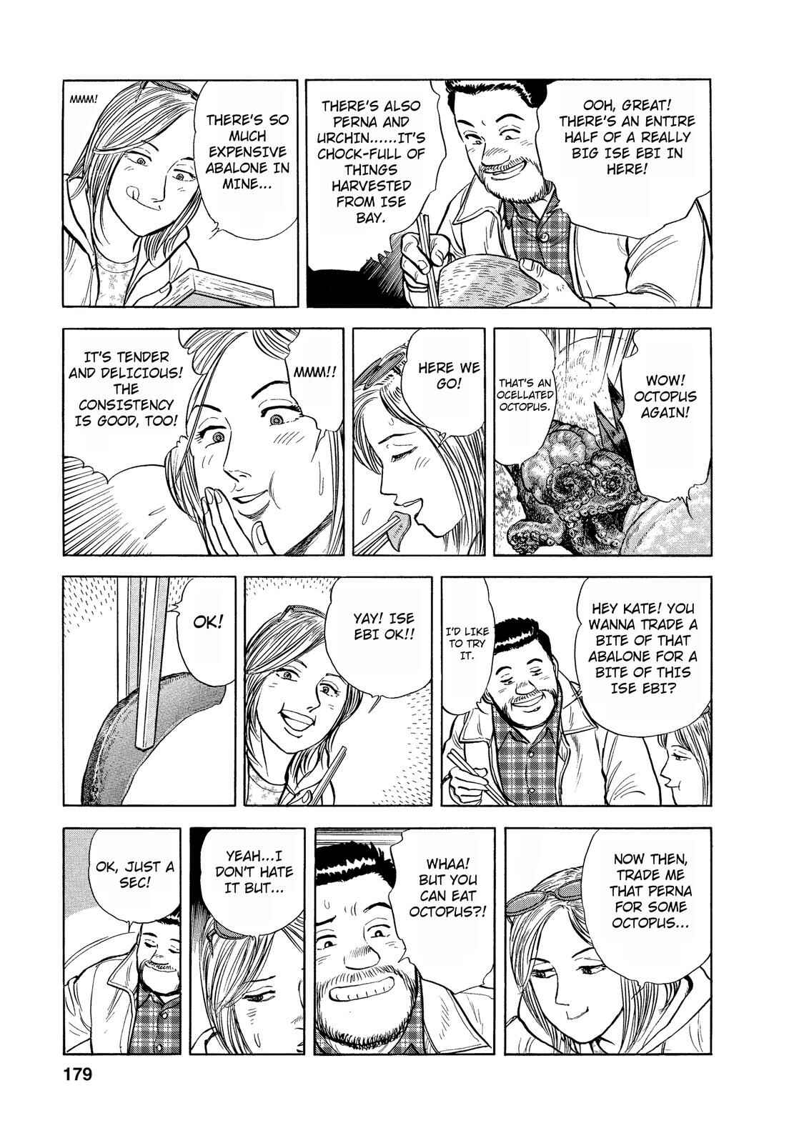 Page 13 Chapter 37 Ekiben Hitoritabi