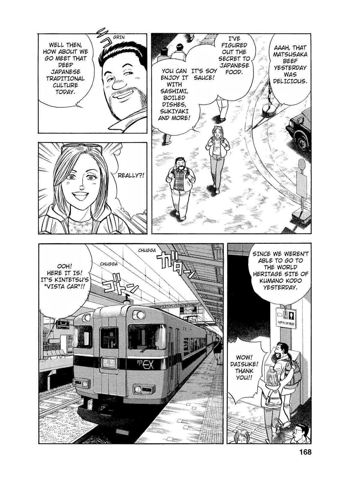 Page 2 Chapter 37 Ekiben Hitoritabi