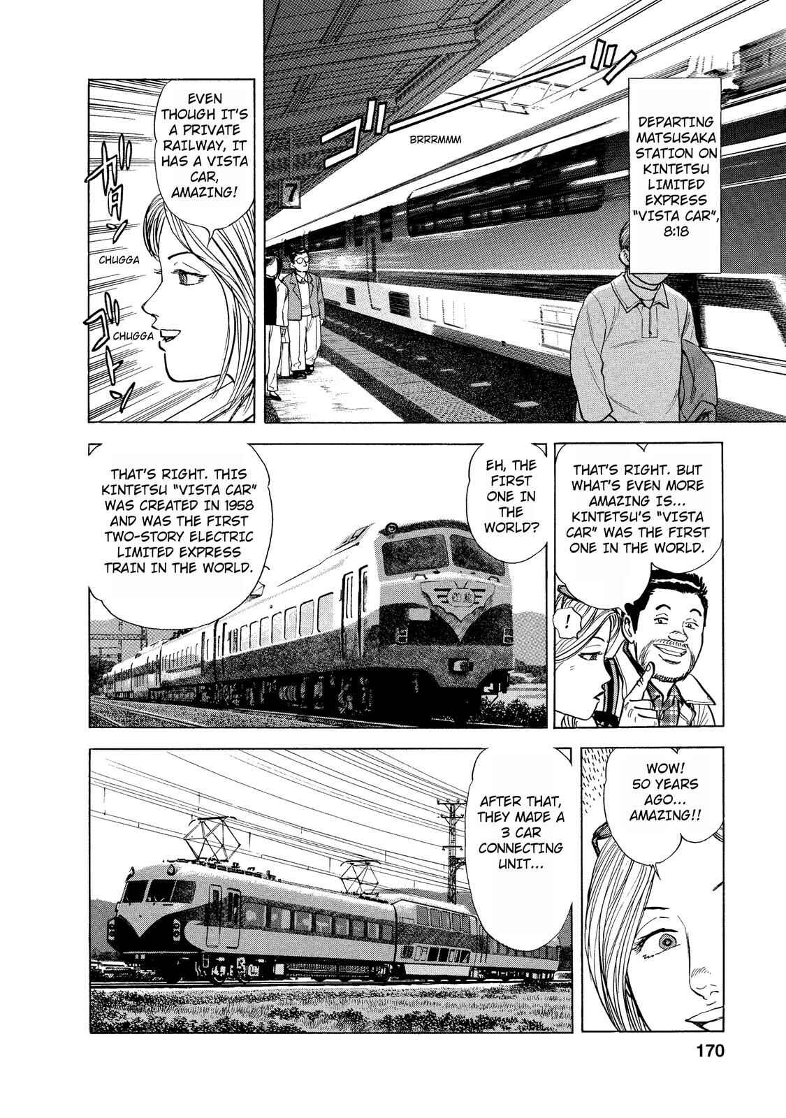 Page 4 Chapter 37 Ekiben Hitoritabi
