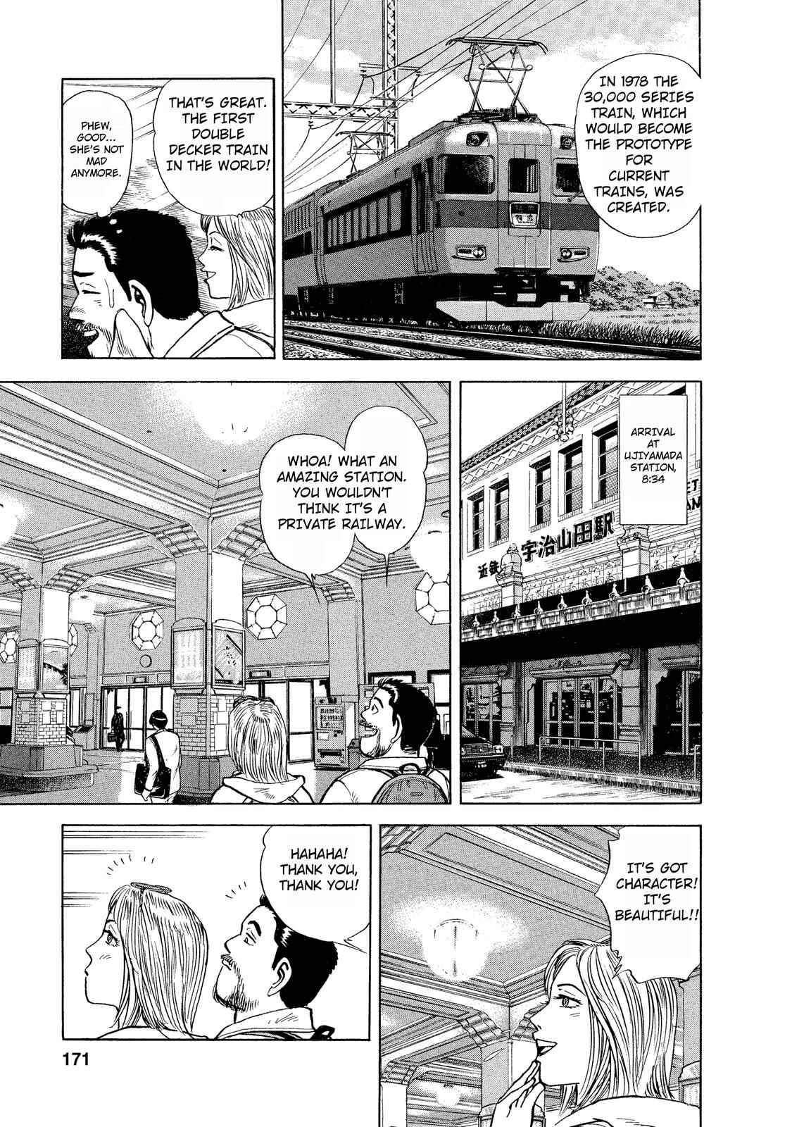 Page 5 Chapter 37 Ekiben Hitoritabi