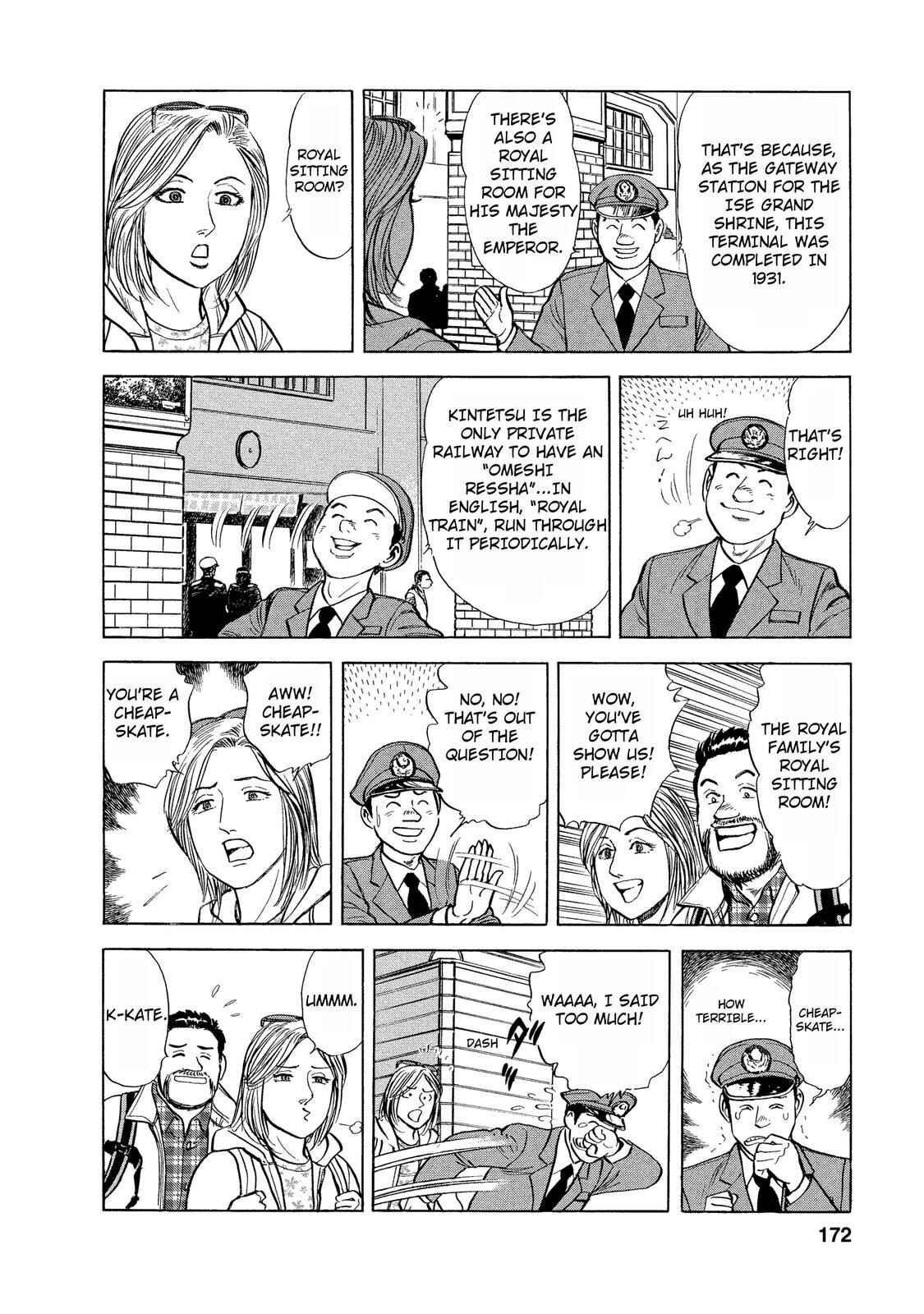 Page 6 Chapter 37 Ekiben Hitoritabi