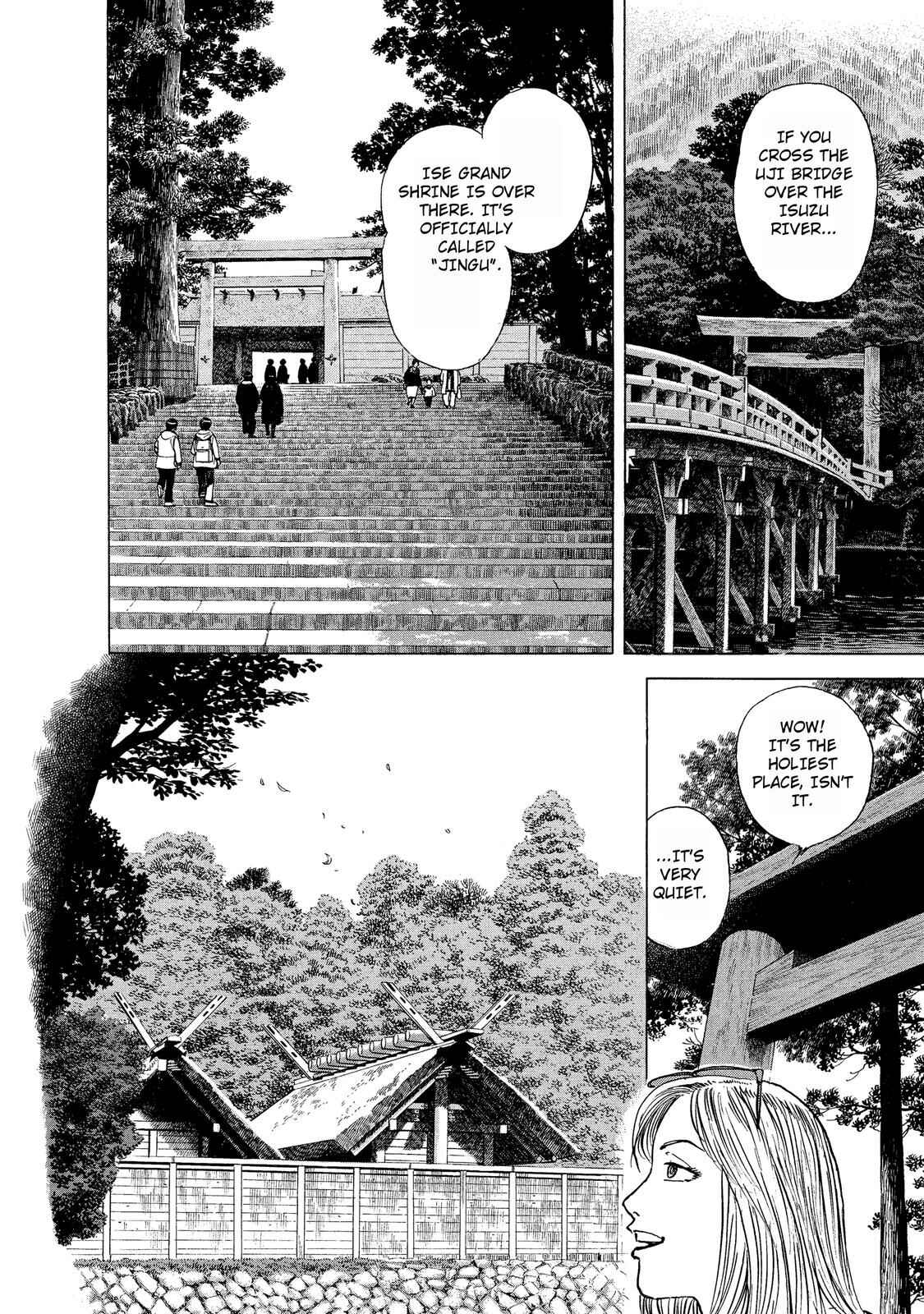 Page 8 Chapter 37 Ekiben Hitoritabi