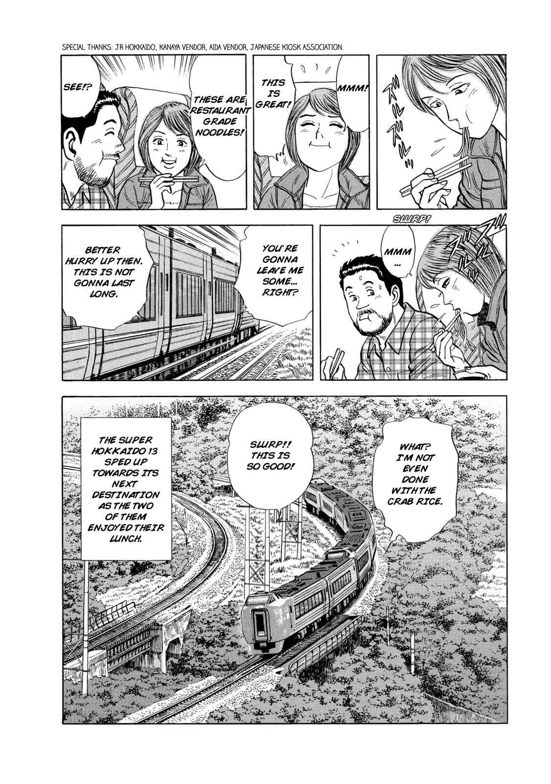 Page 19 Chapter 47 Ekiben Hitoritabi