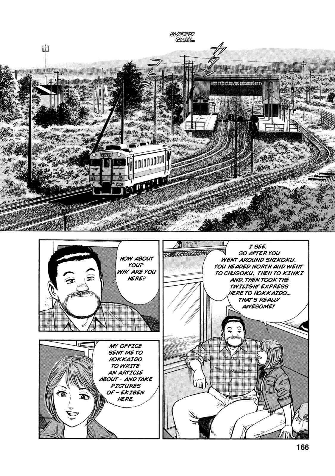 Page 7 Chapter 47 Ekiben Hitoritabi