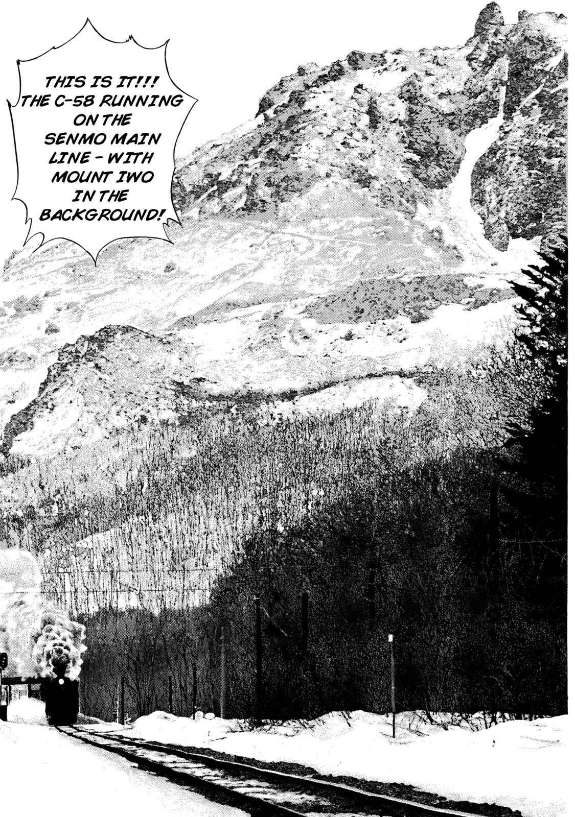 Page 13 Chapter 57 Ekiben Hitoritabi