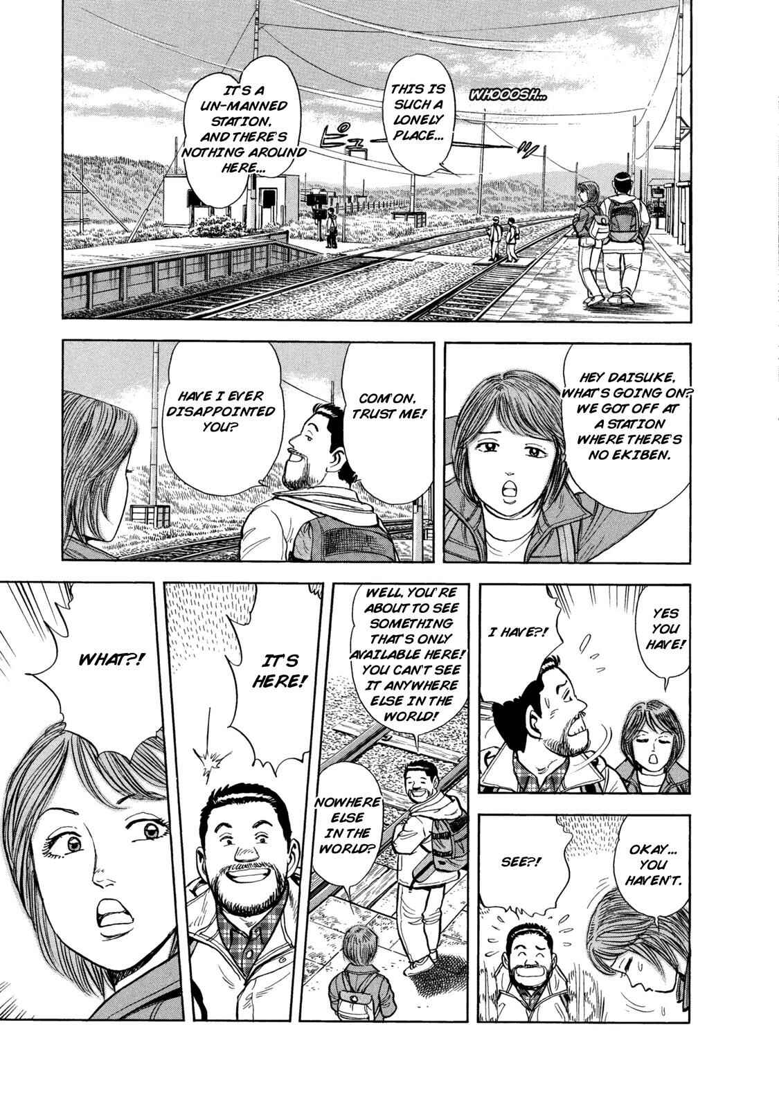 Page 3 Chapter 58 Ekiben Hitoritabi