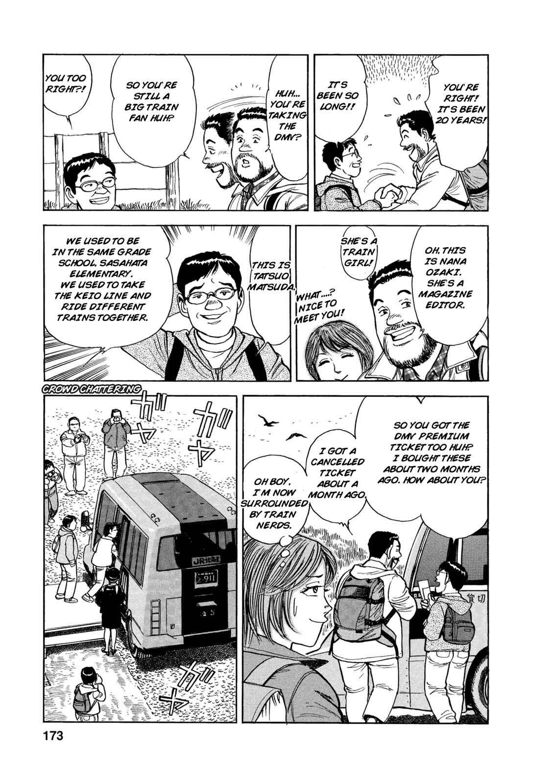 Page 9 Chapter 58 Ekiben Hitoritabi