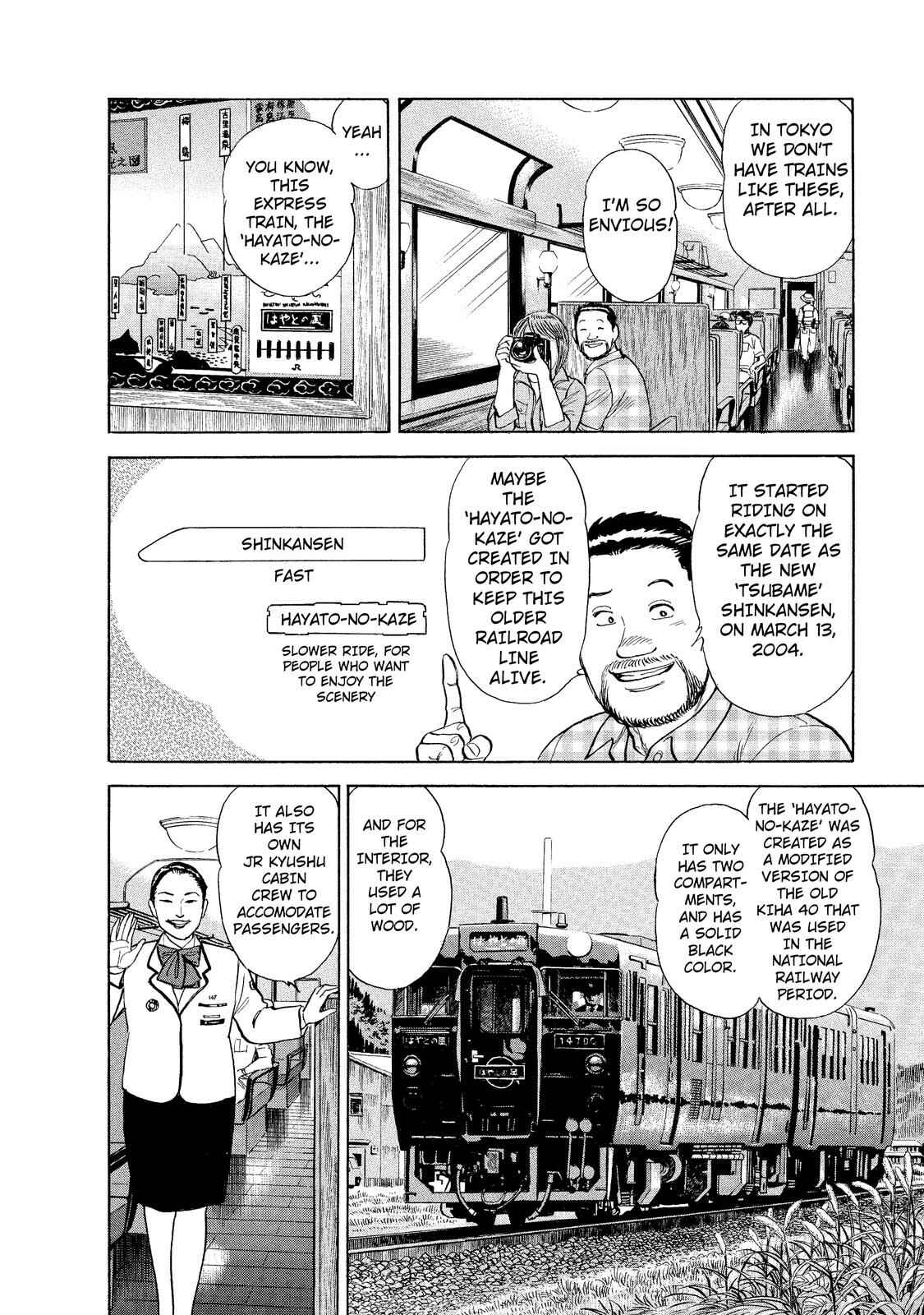 Page 4 Chapter 8 Ekiben Hitoritabi