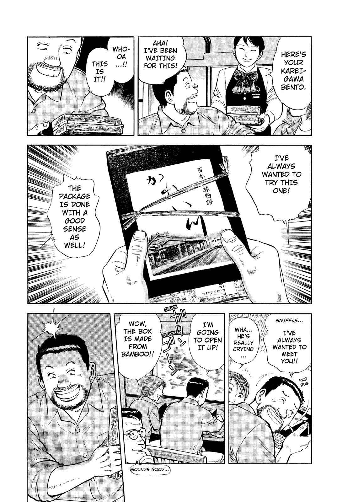 Page 7 Chapter 8 Ekiben Hitoritabi