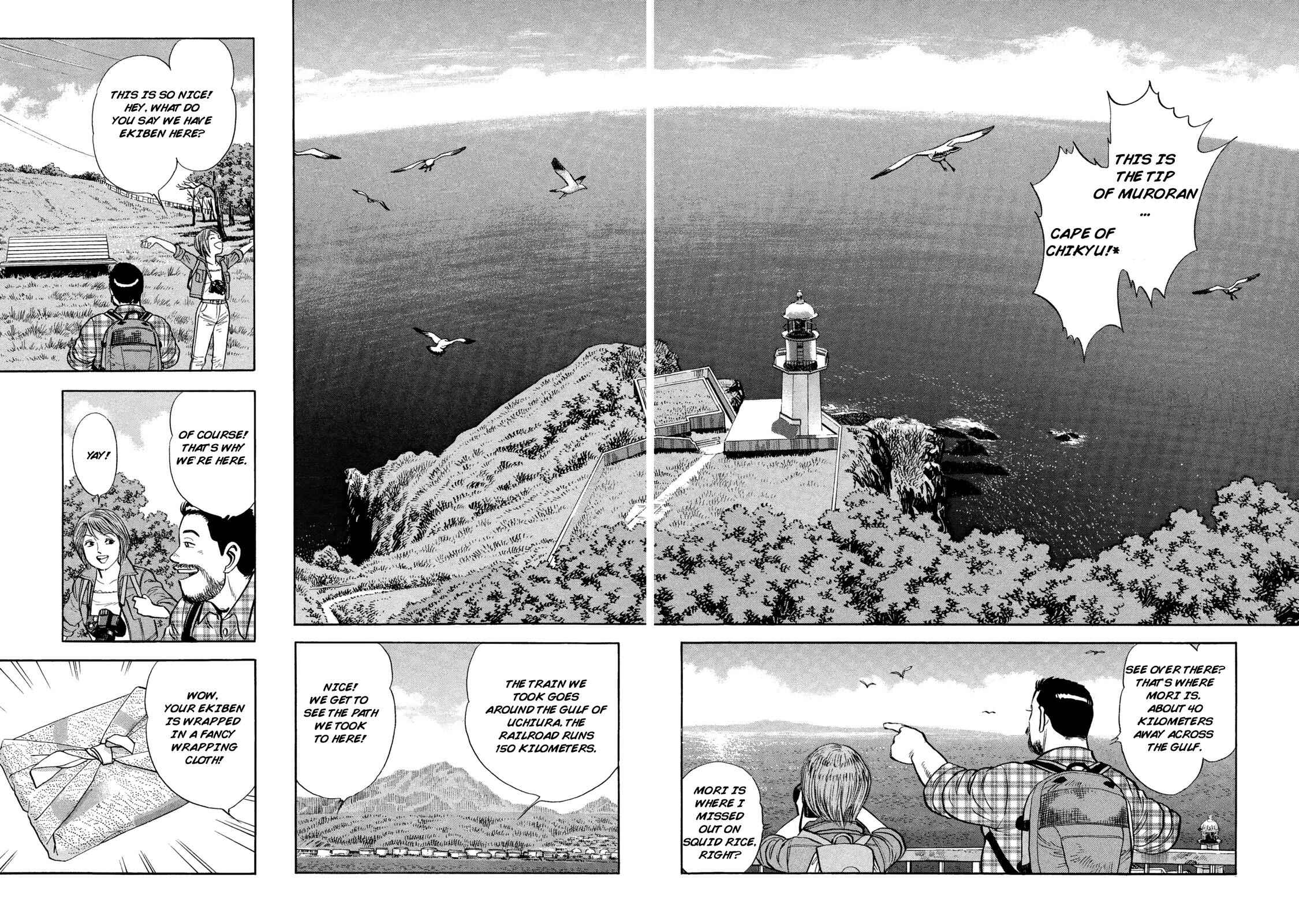Page 14 Chapter 48 Ekiben Hitoritabi