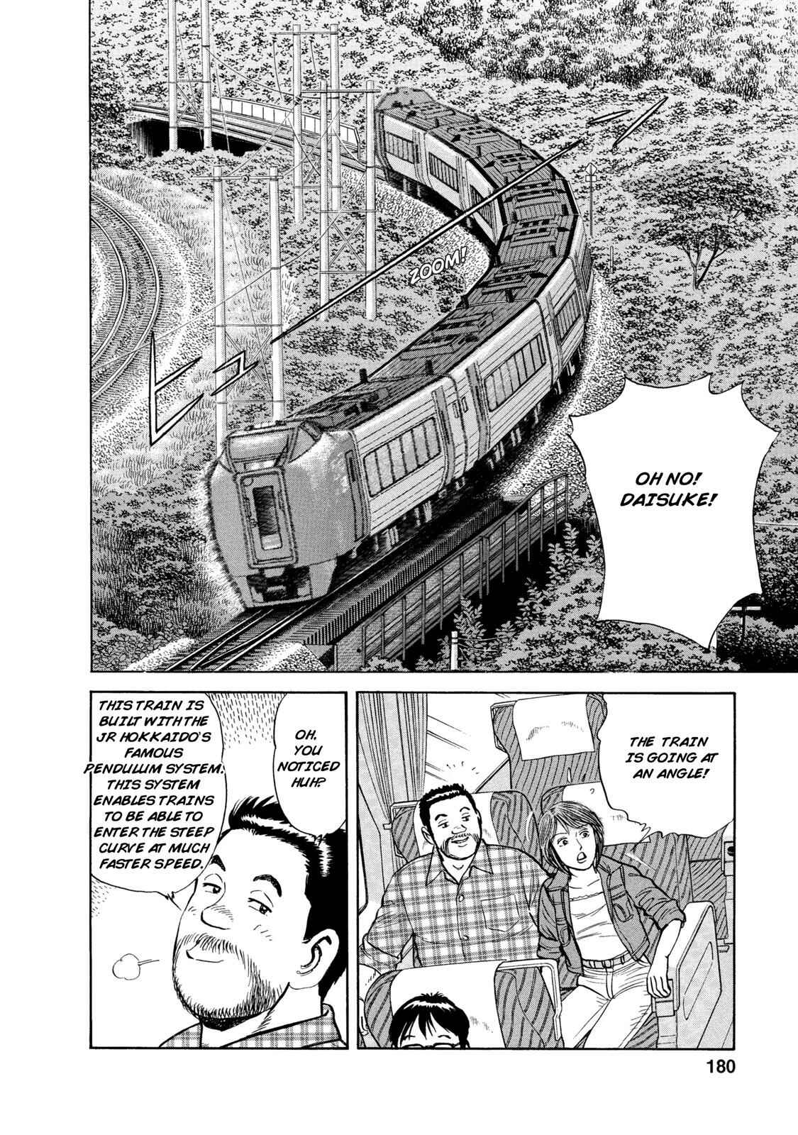 Page 2 Chapter 48 Ekiben Hitoritabi