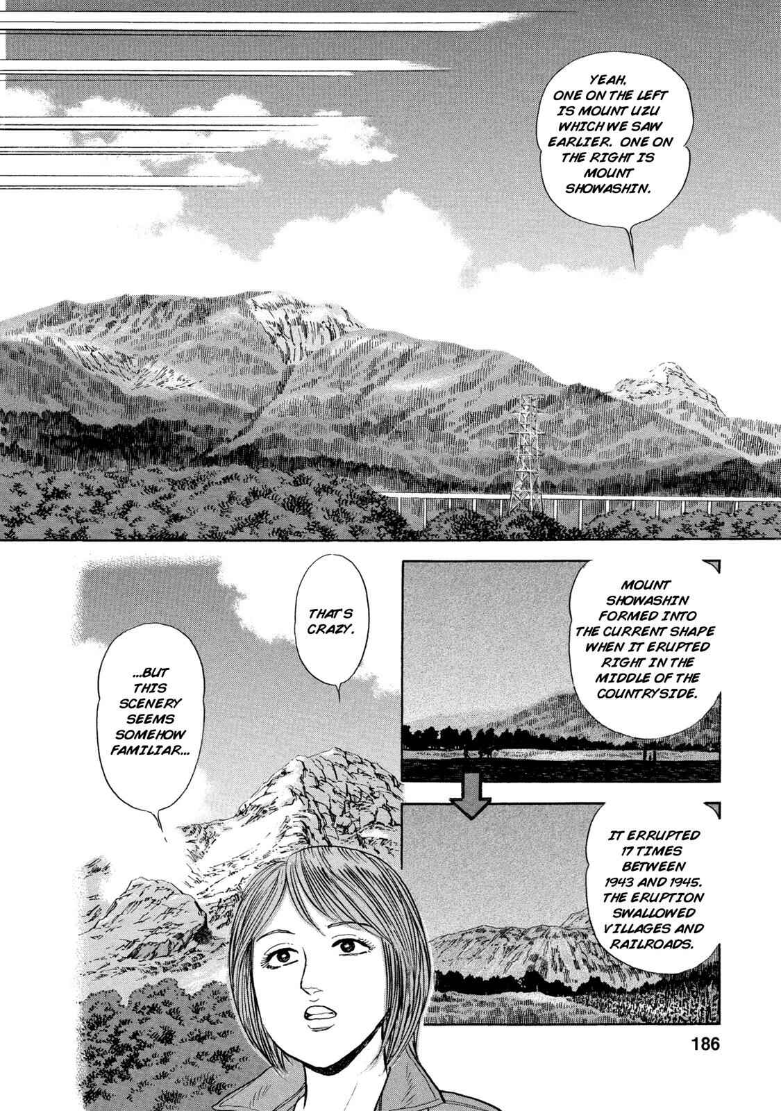 Page 8 Chapter 48 Ekiben Hitoritabi