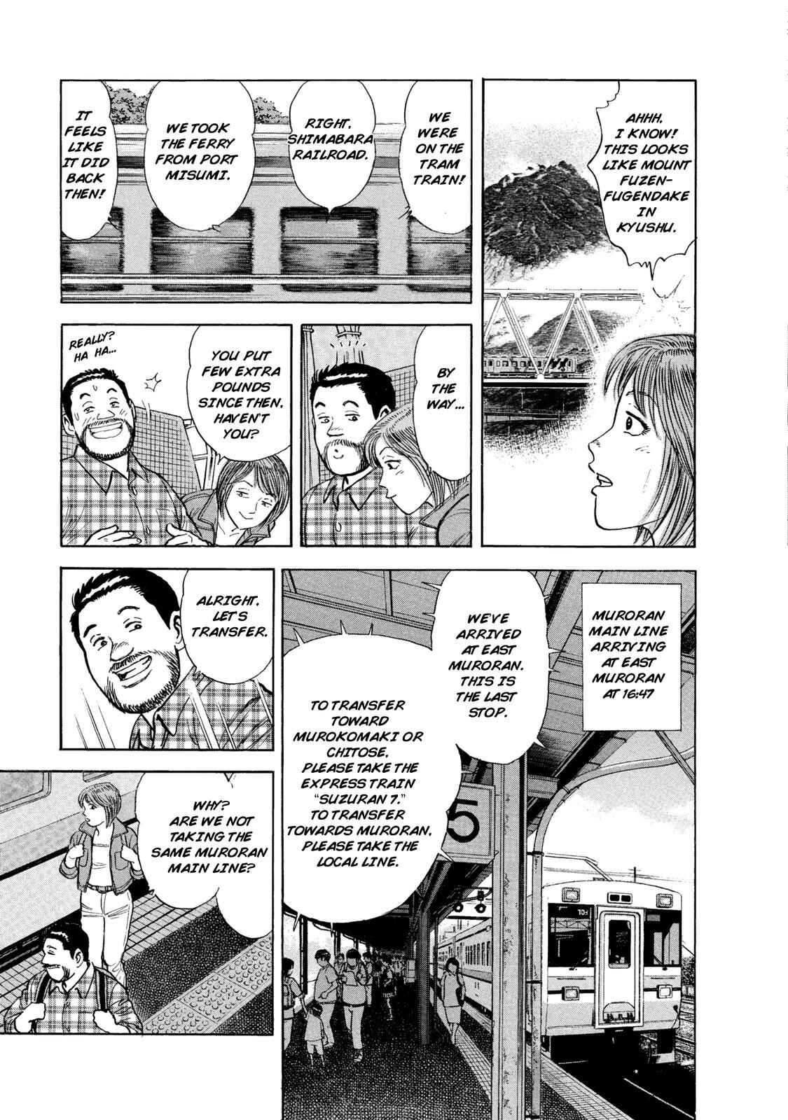Page 9 Chapter 48 Ekiben Hitoritabi