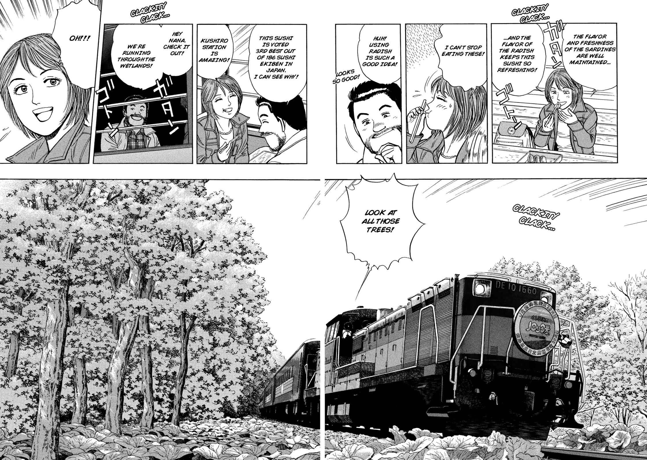 Page 18 Chapter 56 Ekiben Hitoritabi