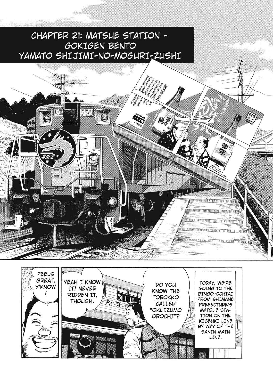Page 1 Chapter 21 Ekiben Hitoritabi