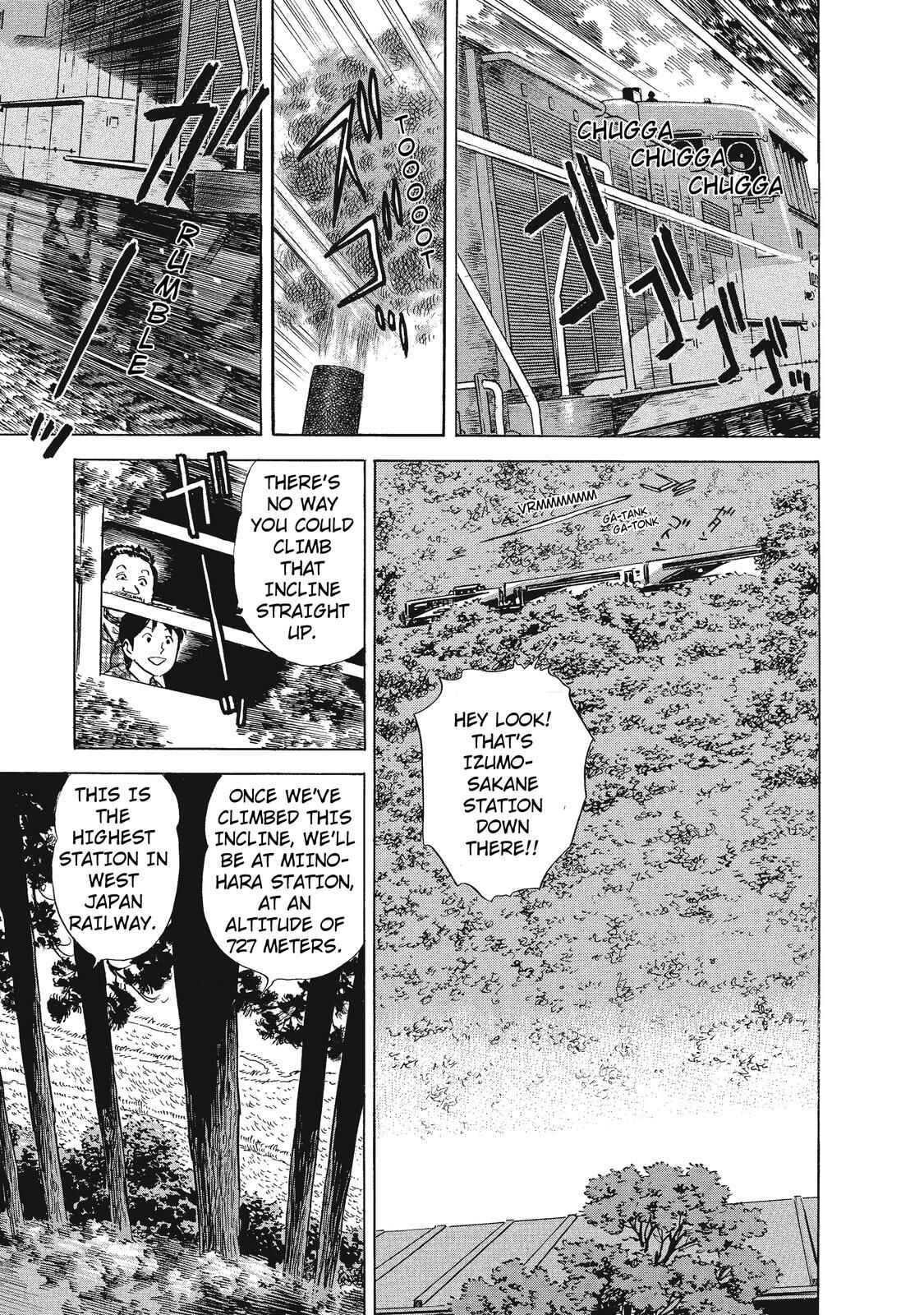 Page 15 Chapter 21 Ekiben Hitoritabi